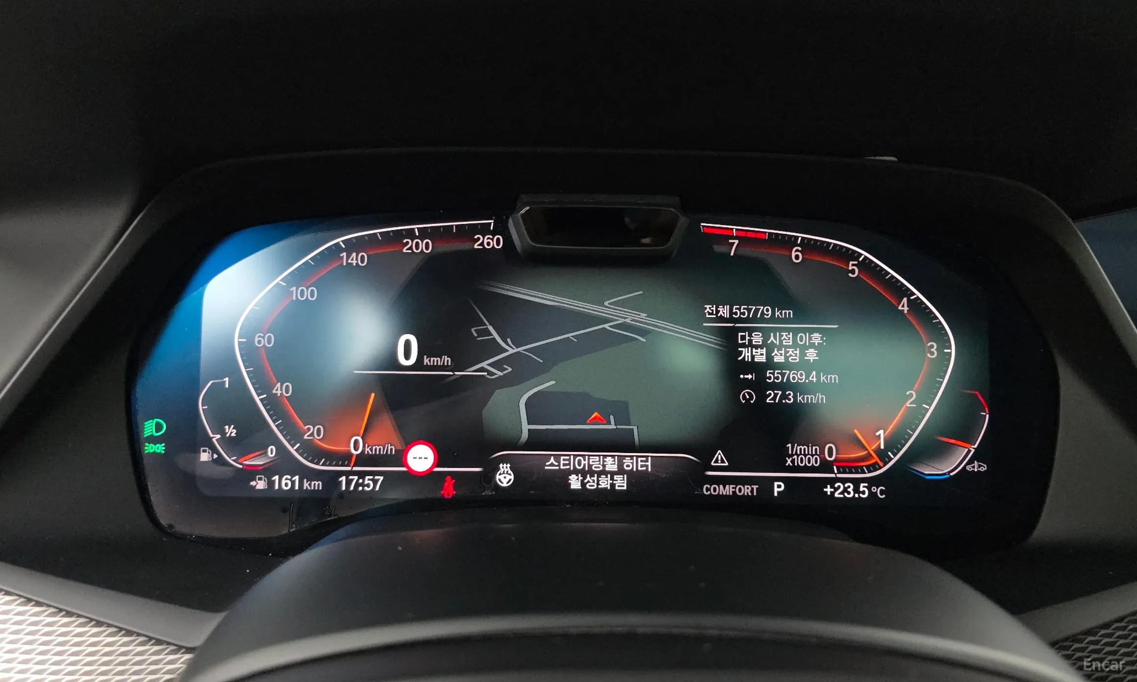 BMW X6 (G06) превью 8