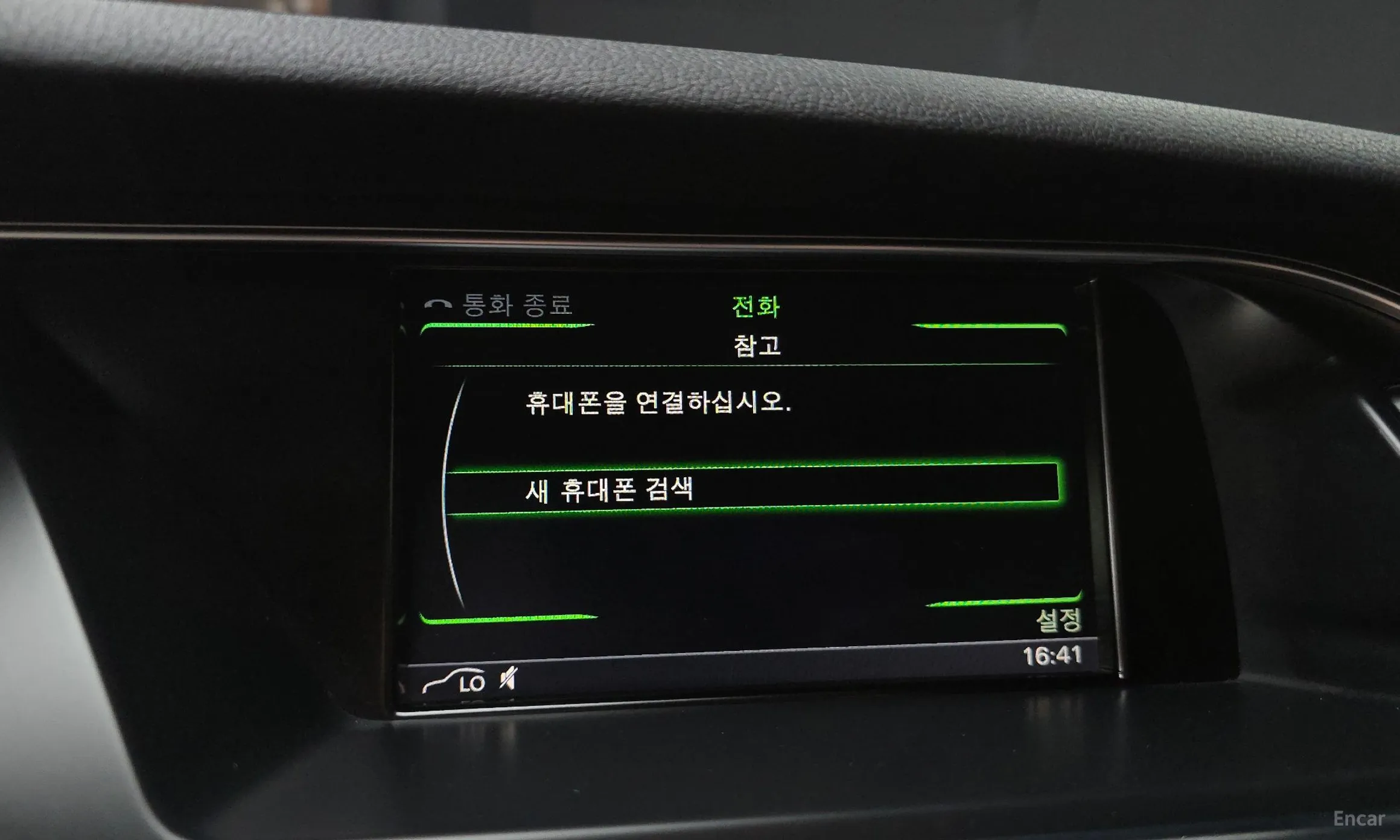 Audi New A4 превью 16