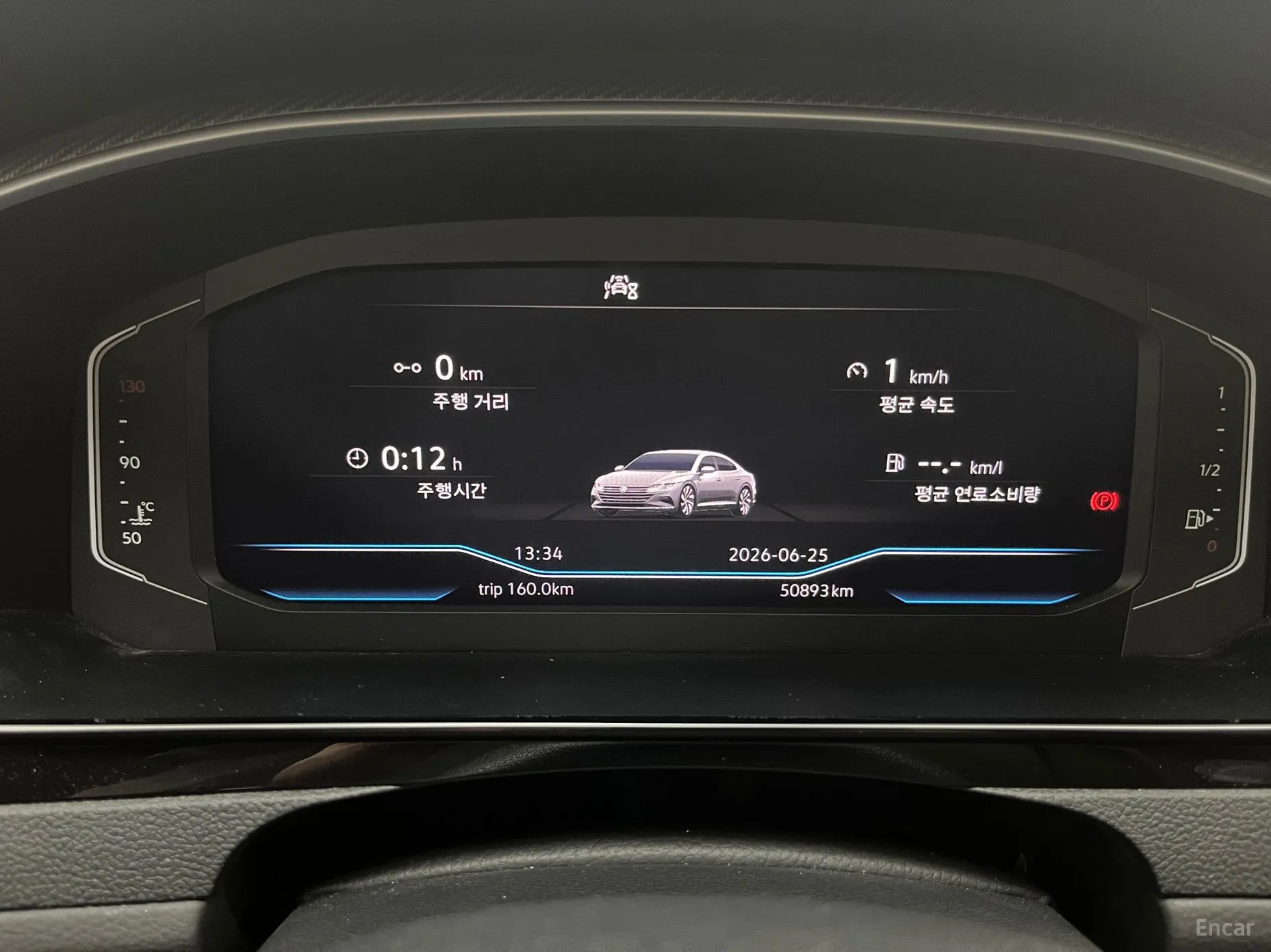 Volkswagen Ateon превью 5