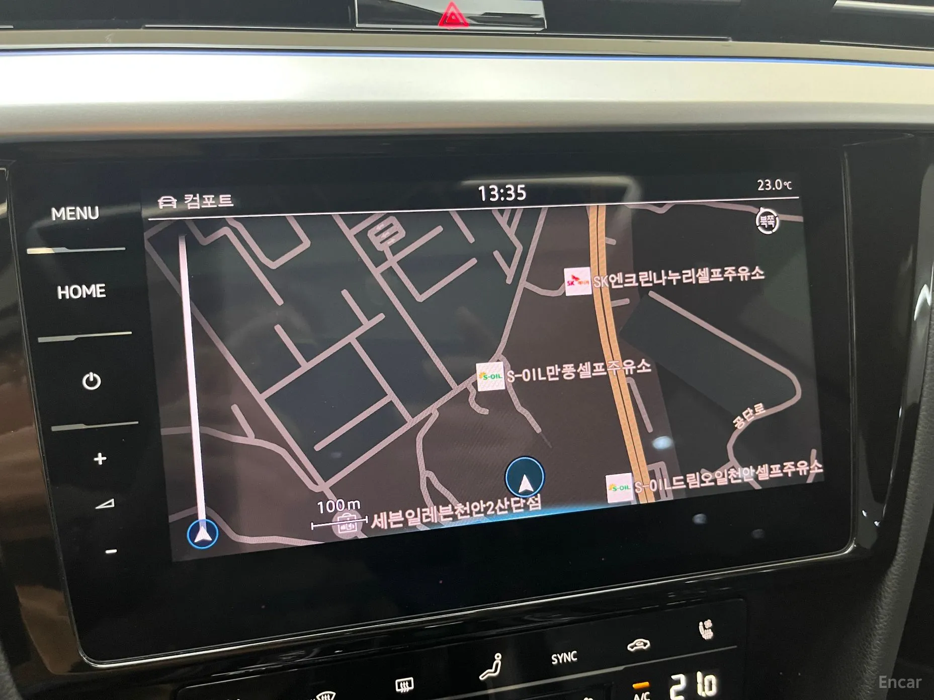 Volkswagen Ateon превью 7