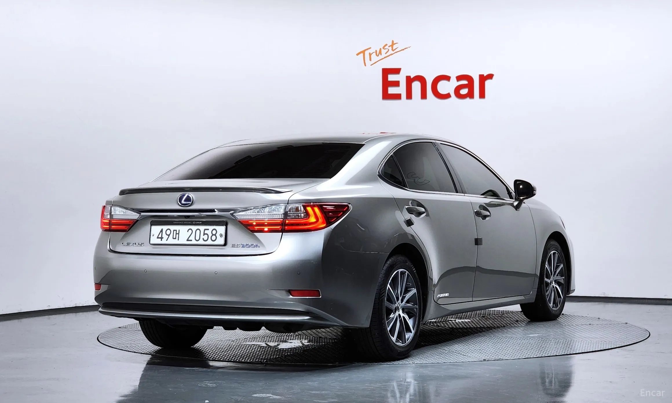 Lexus New ES300h