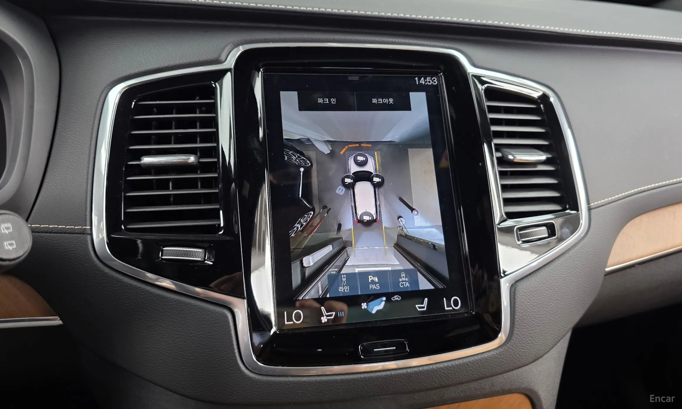 Volvo XC90 Gen 2 превью 15