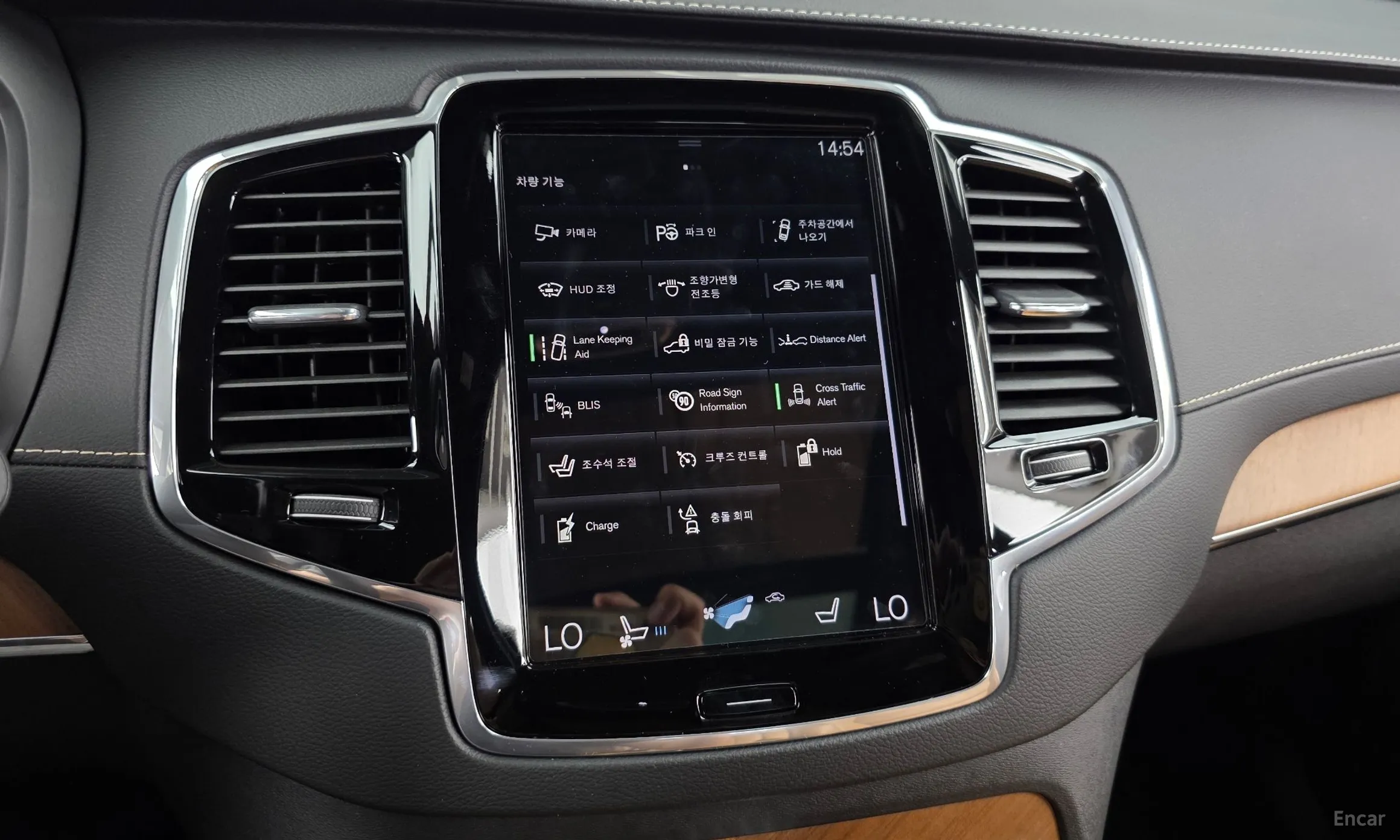 Volvo XC90 Gen 2 превью 16