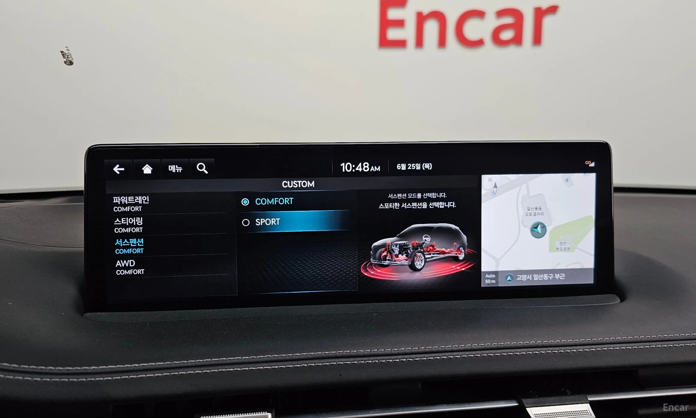 Genesis GV70 превью 16