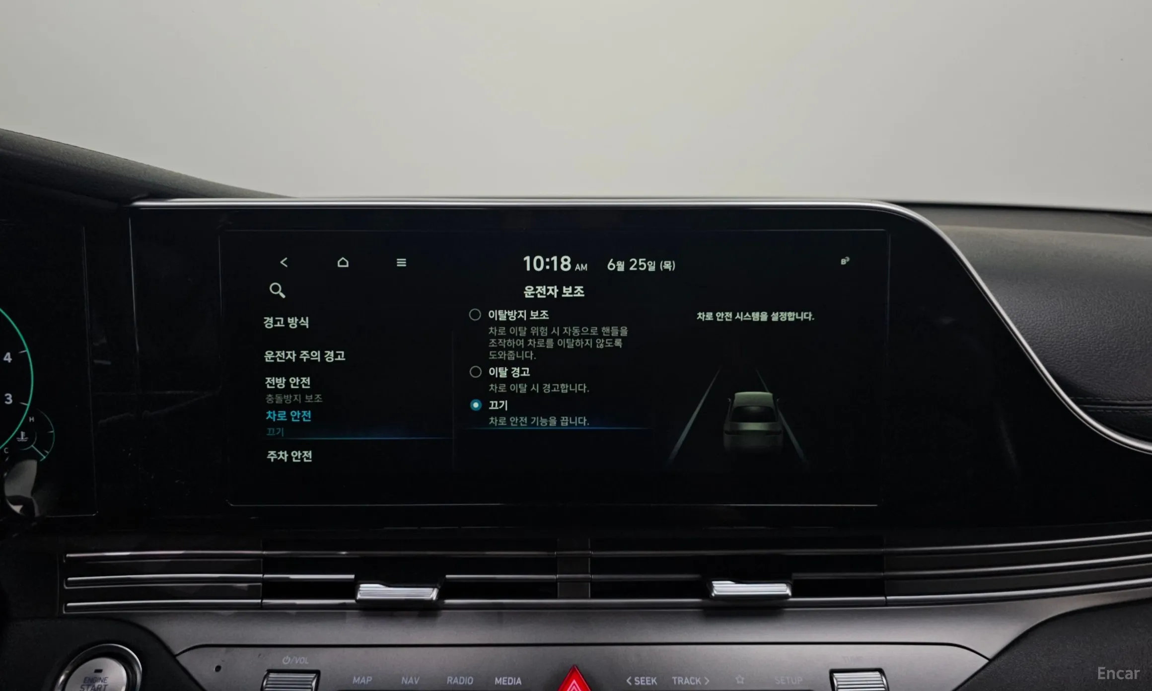 Hyundai Grandeur IG превью 16
