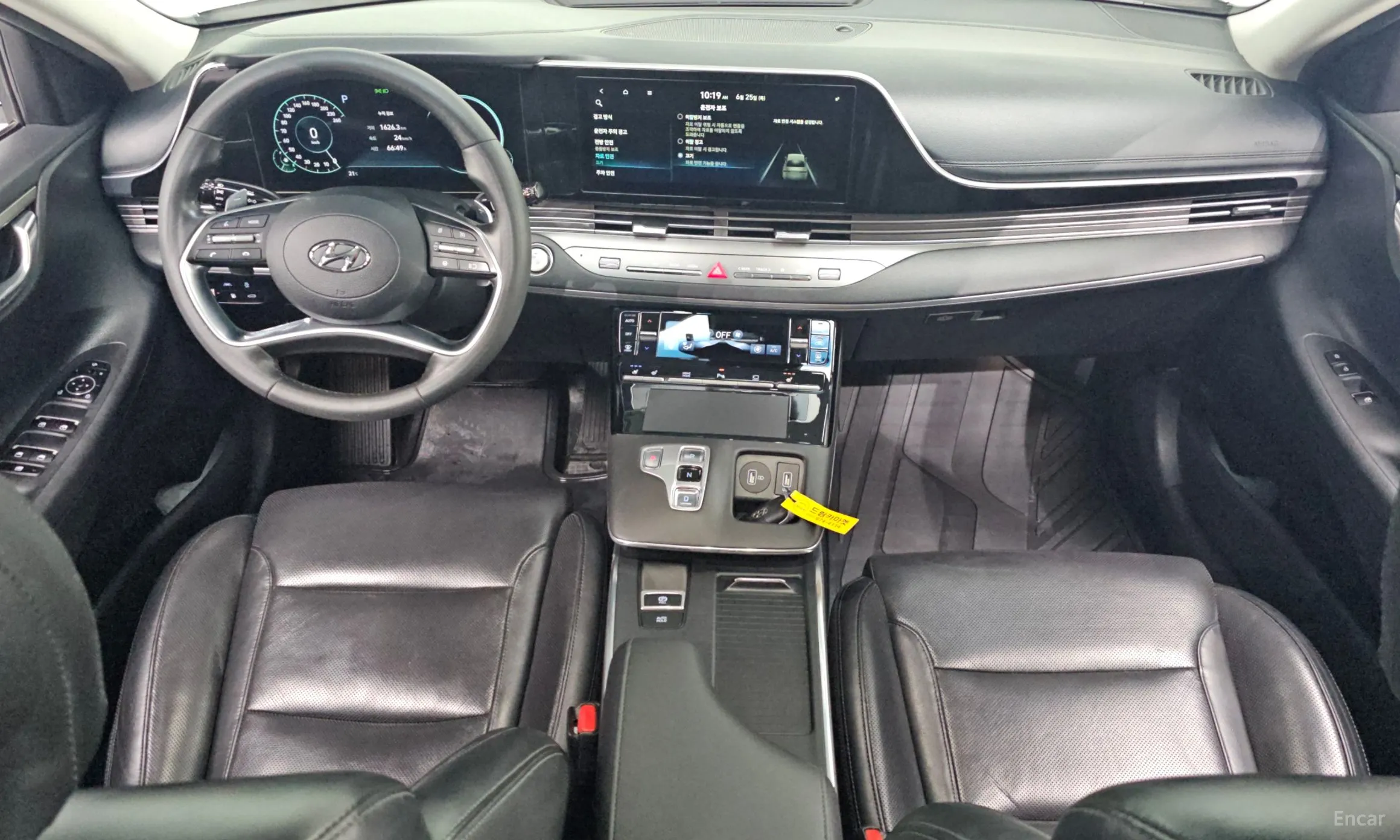 Hyundai Grandeur IG превью 7