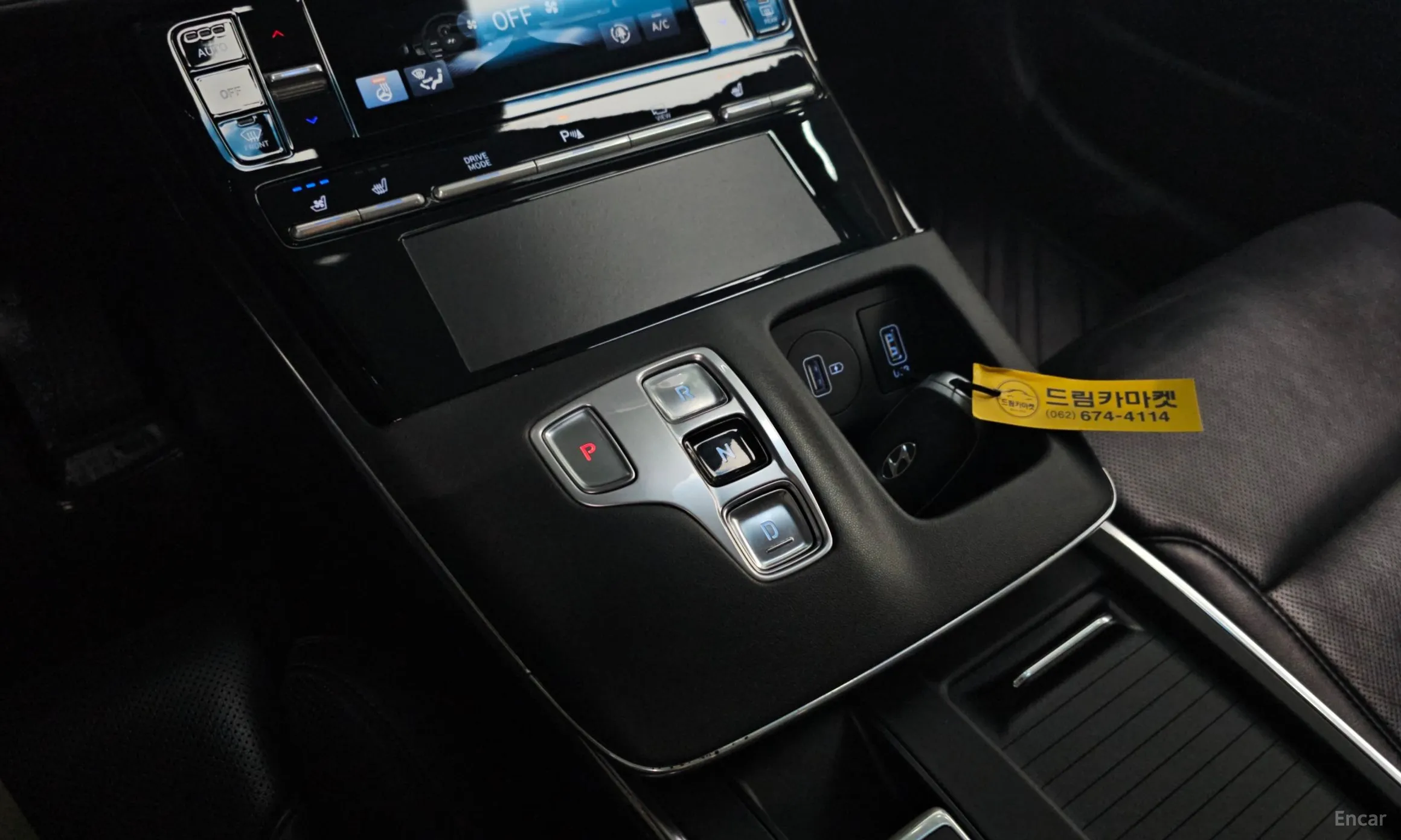 Hyundai Grandeur IG превью 9