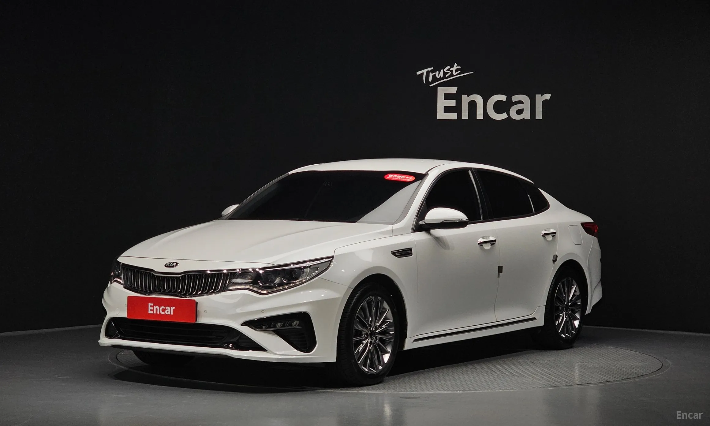Kia The new K5 2nd Generation