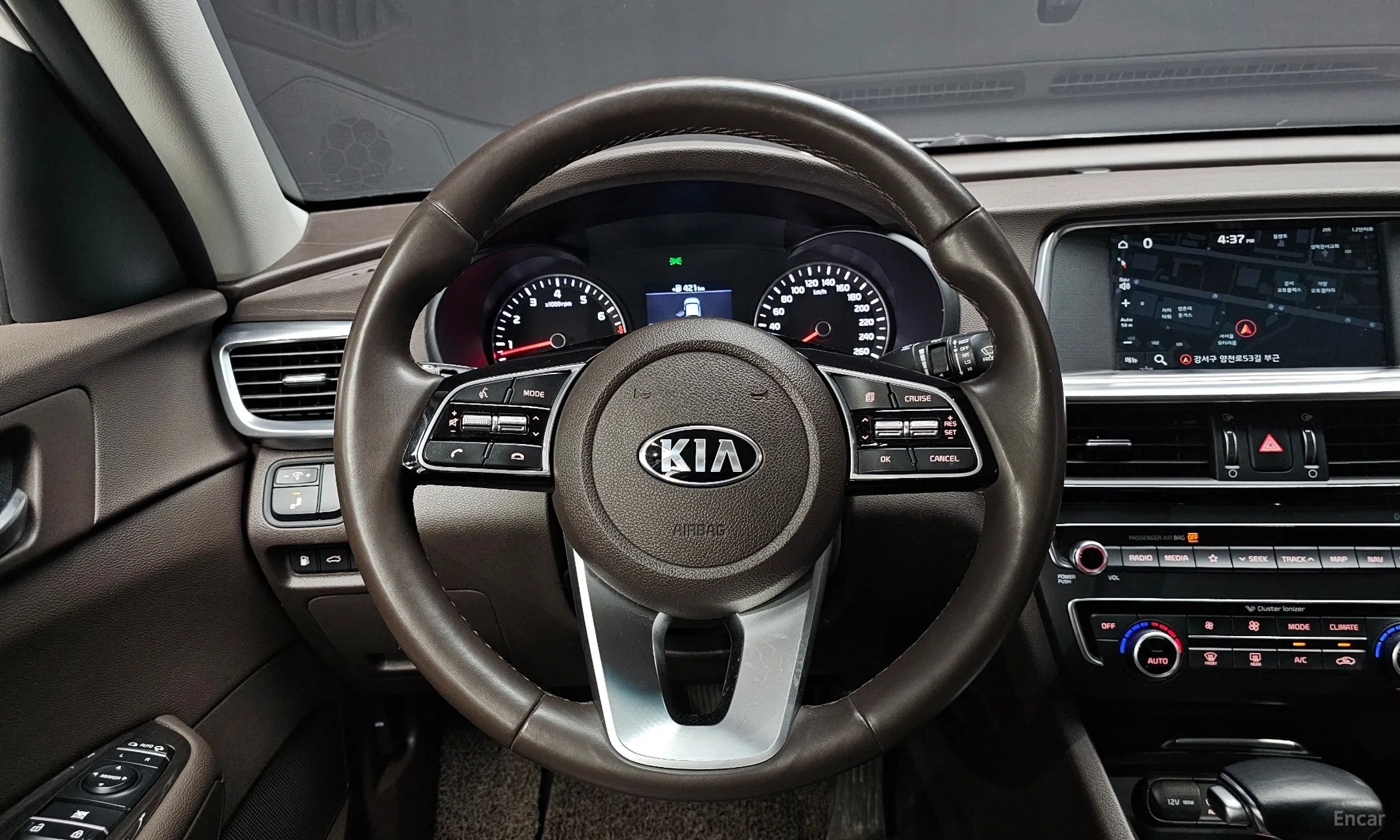 Kia The new K5 2nd Generation превью 13