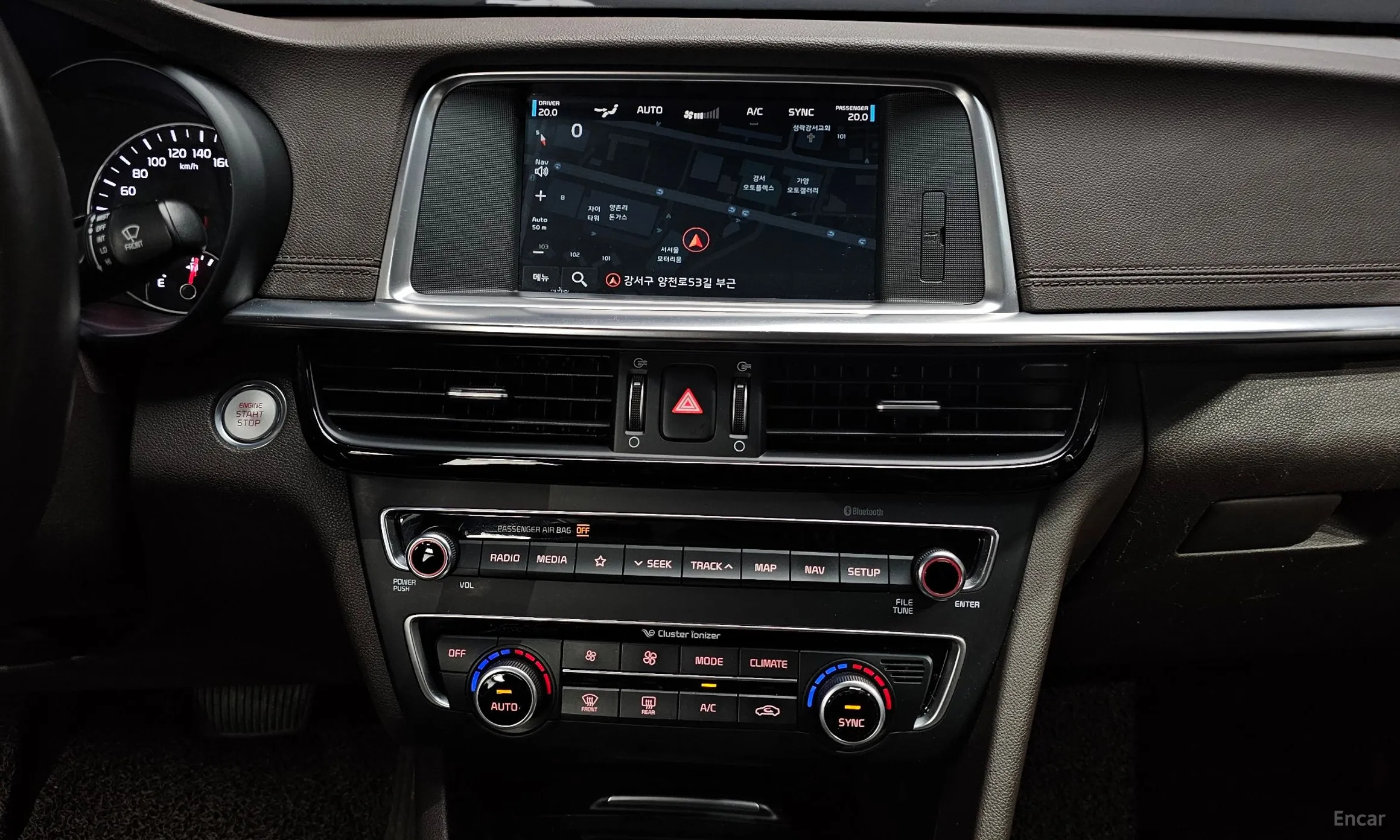 Kia The new K5 2nd Generation превью 14