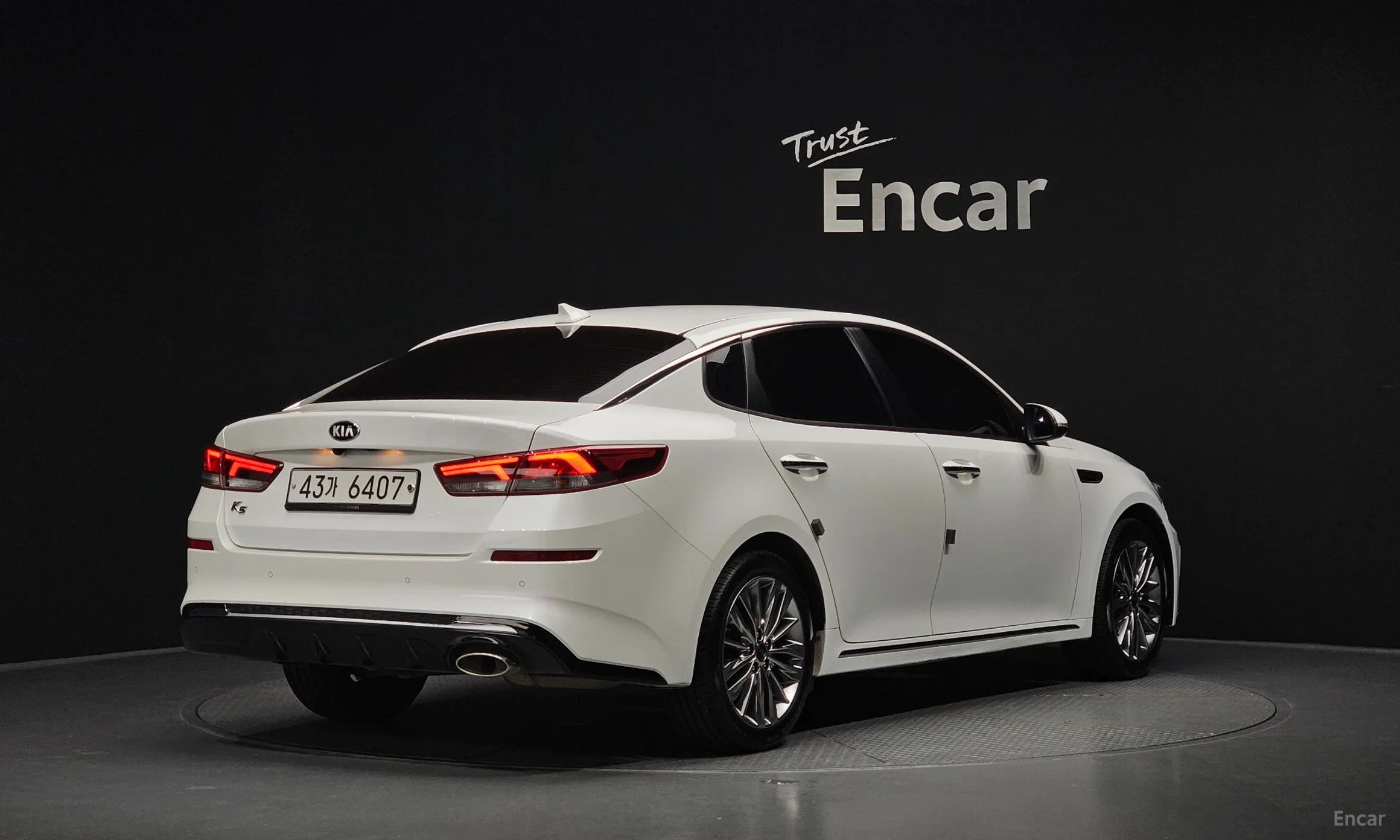 Kia The new K5 2nd Generation
