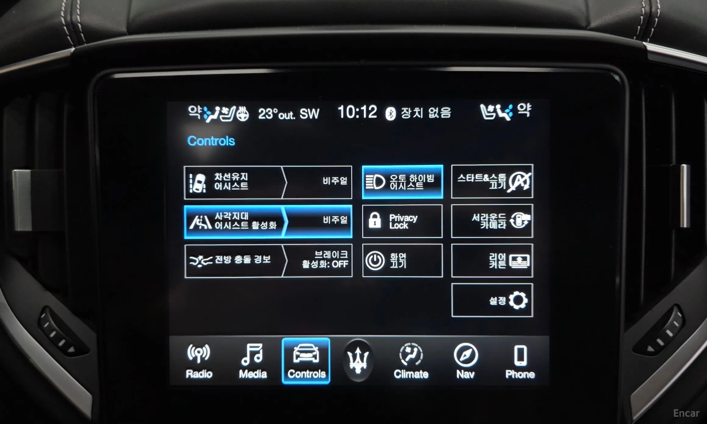 Maserati Ghibli превью 19