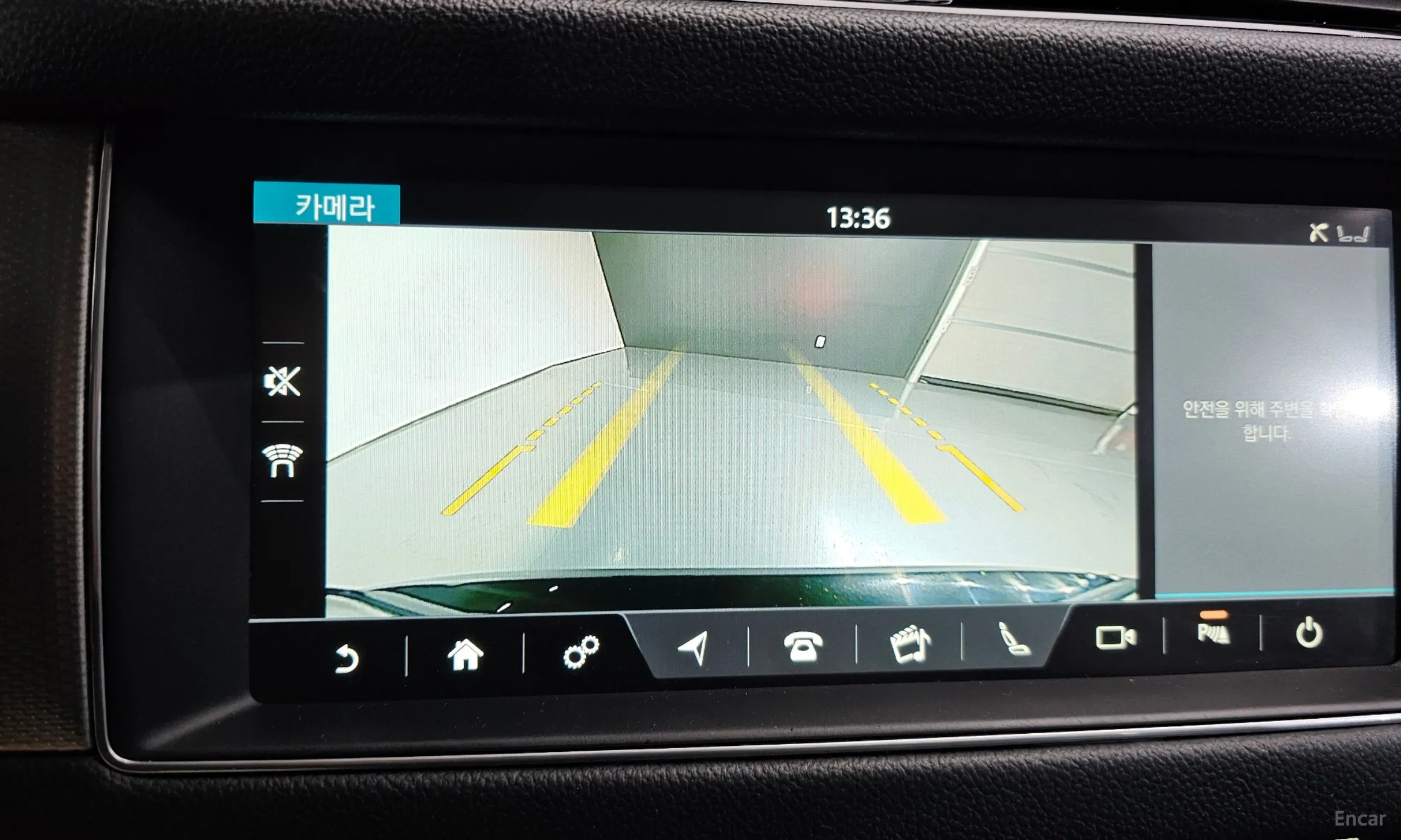 Jaguar XF (x260) превью 15