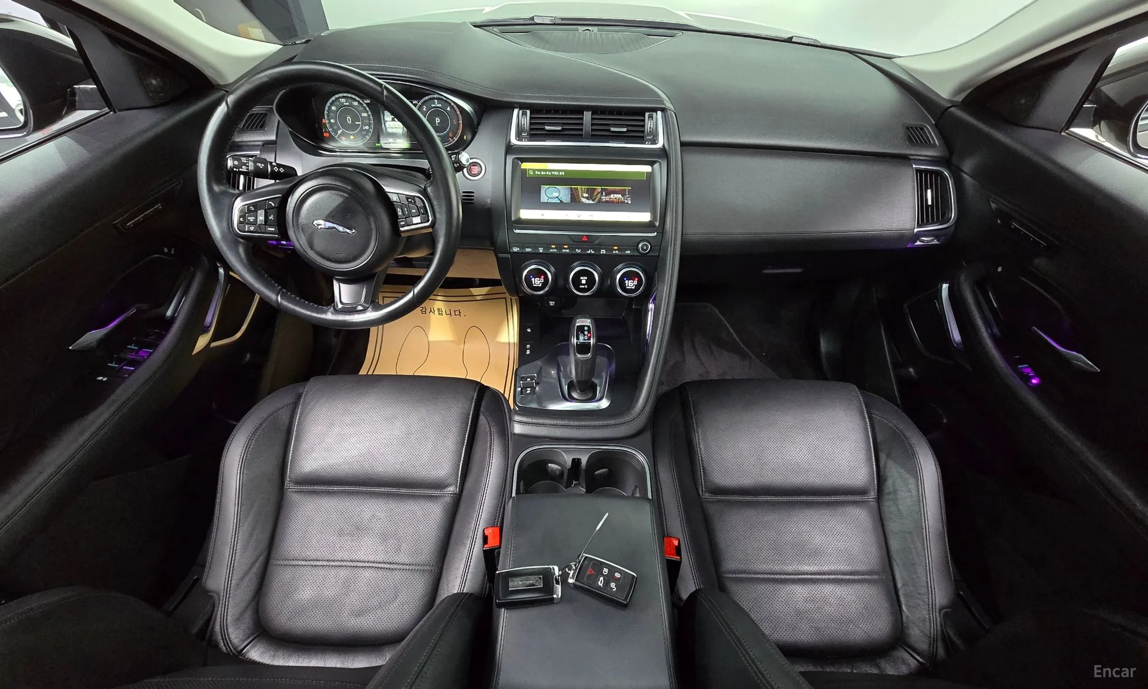 Jaguar E-PACE превью 7