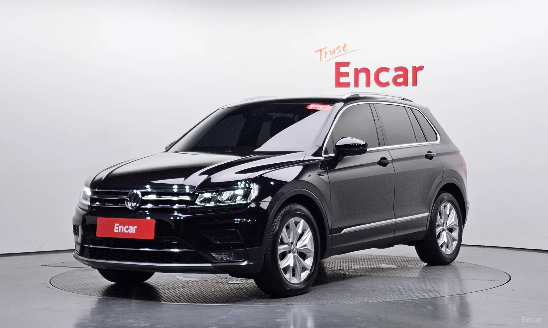Tiguan 2nd Generation