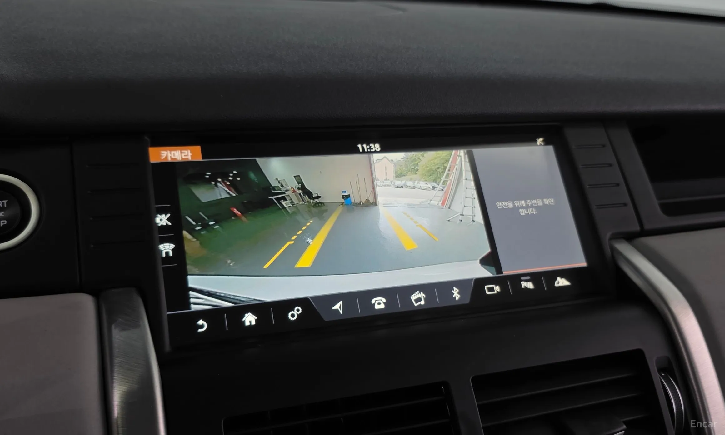 Land Rover Discovery Sports превью 17