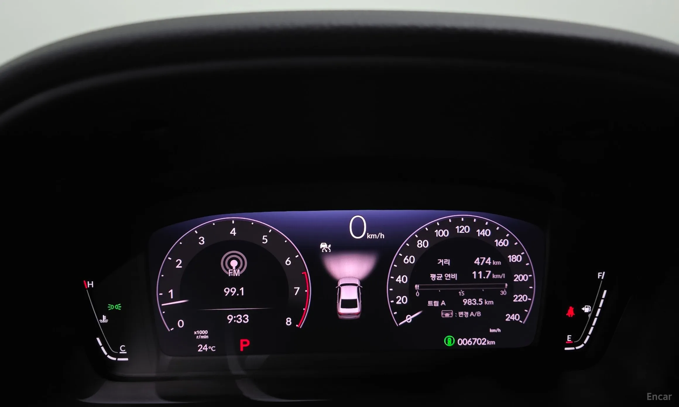 Honda Accord 11th Generation превью 8