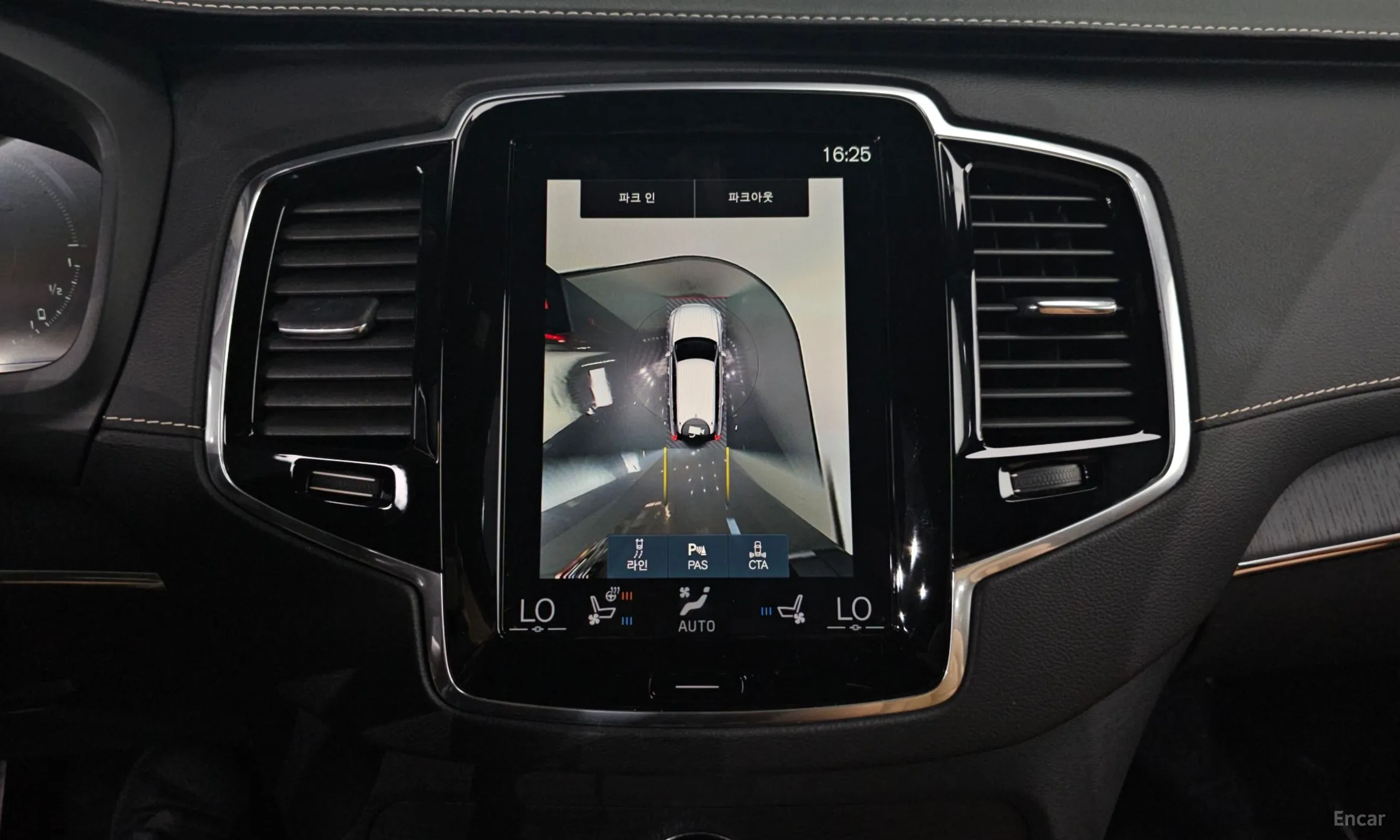 Volvo XC90 Gen 2 превью 15