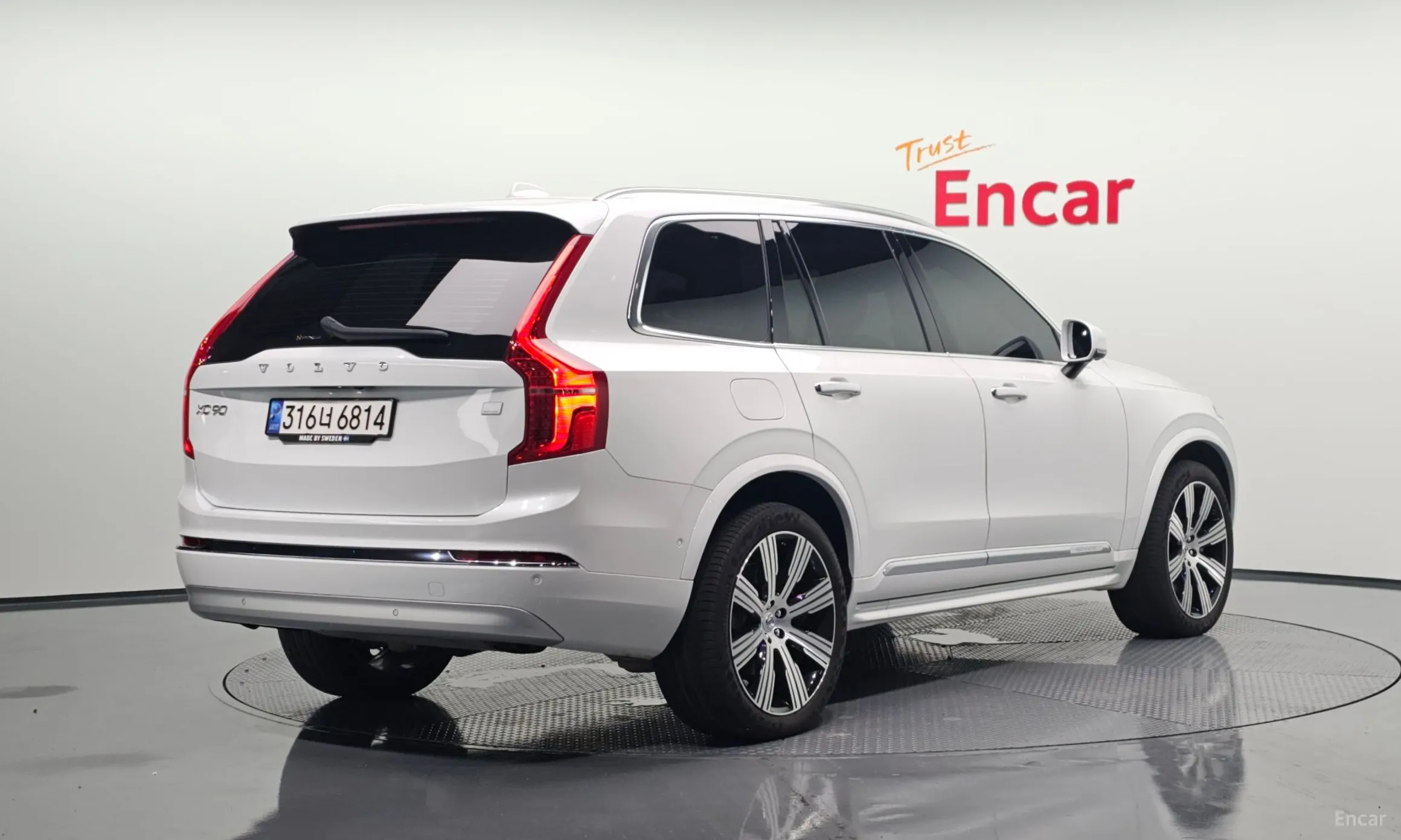 Volvo XC90 Gen 2