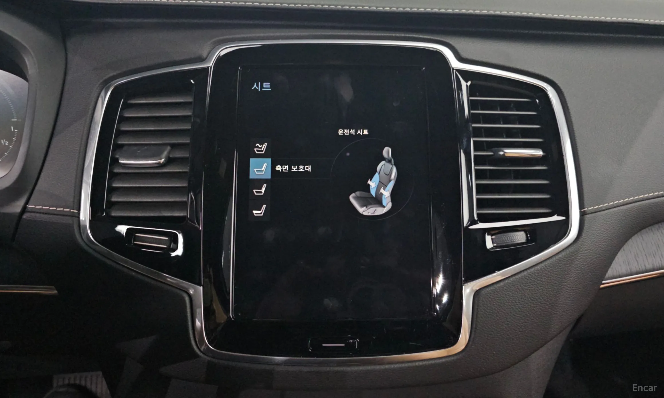 Volvo XC90 Gen 2 превью 16