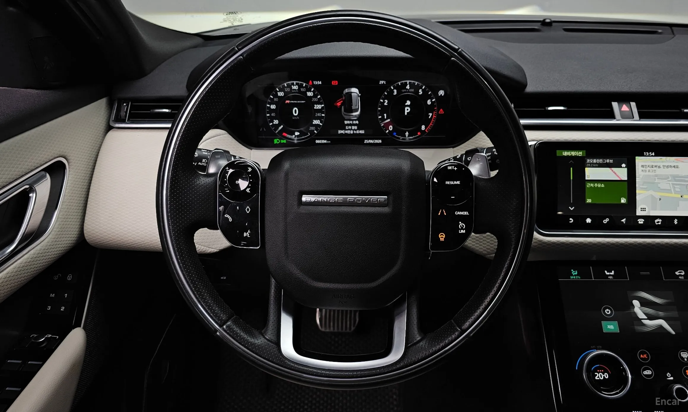 Land Rover Range Rover Bella превью 12
