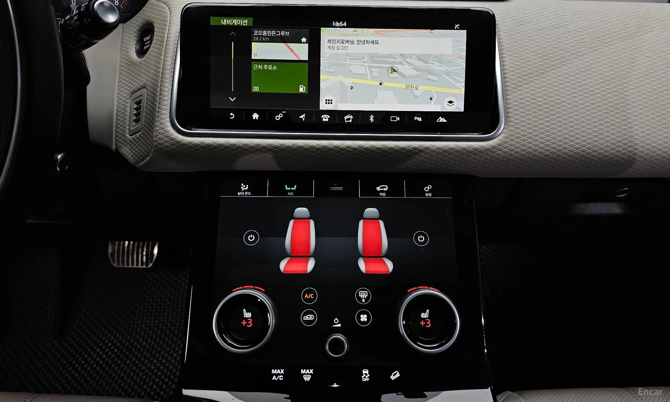 Land Rover Range Rover Bella превью 13