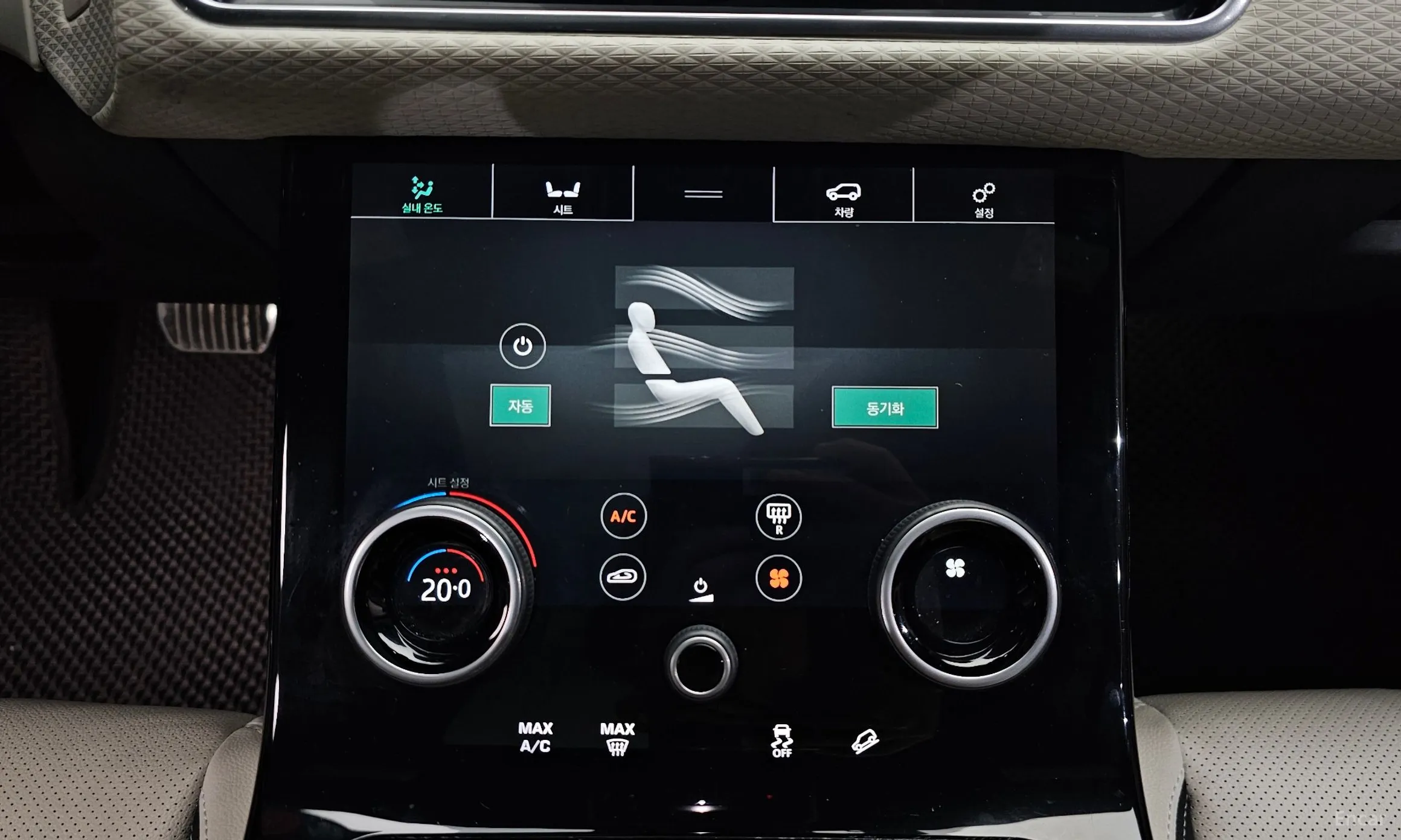 Land Rover Range Rover Bella превью 14