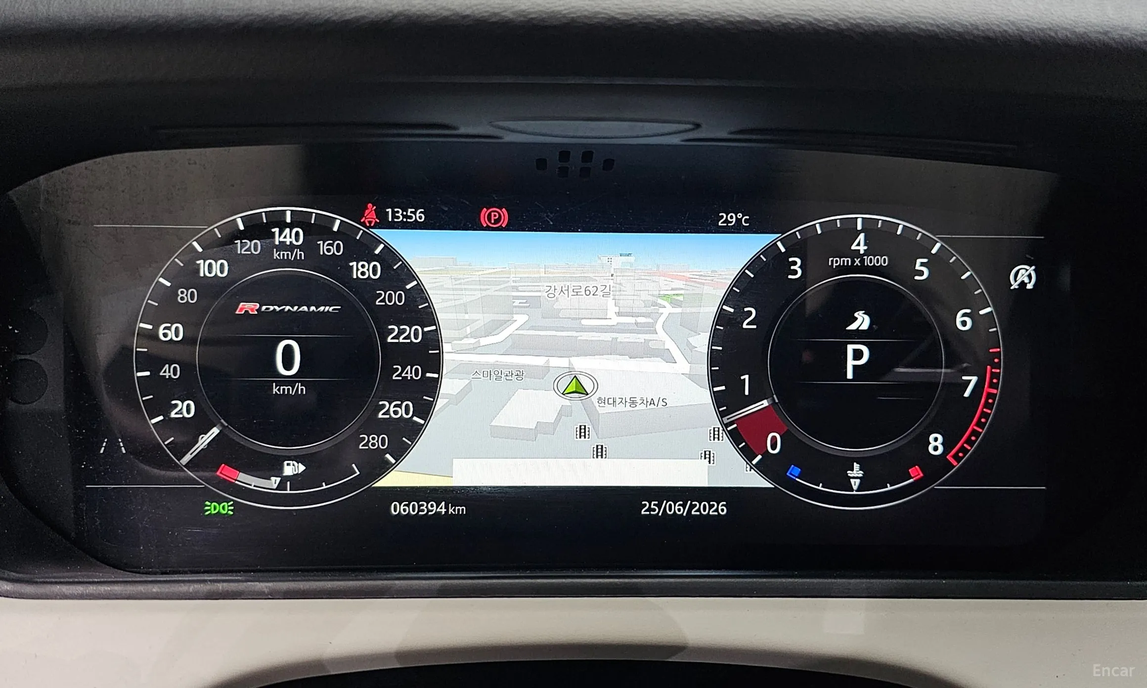 Land Rover Range Rover Bella превью 8