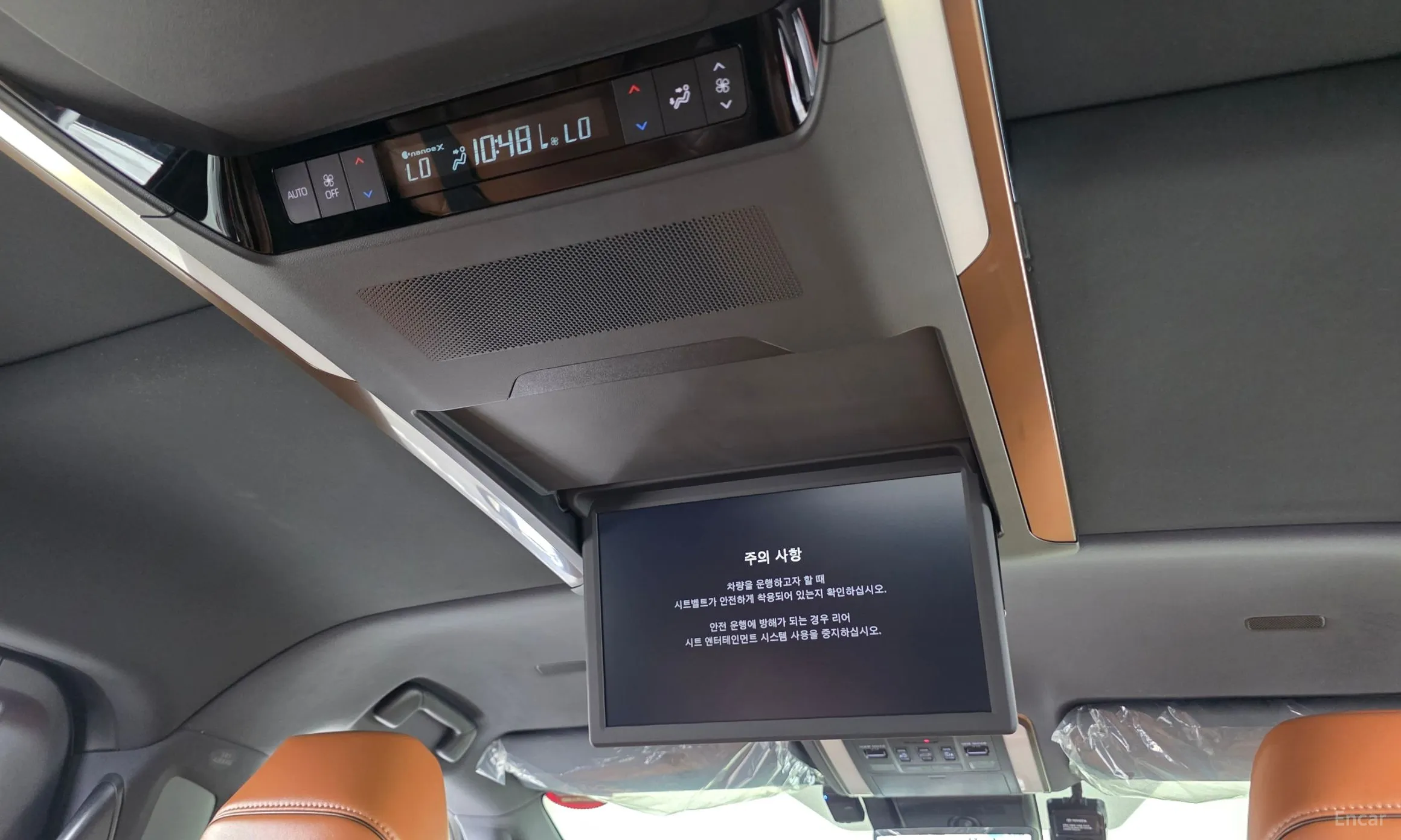 Toyota Alphard 4th Generation превью 19