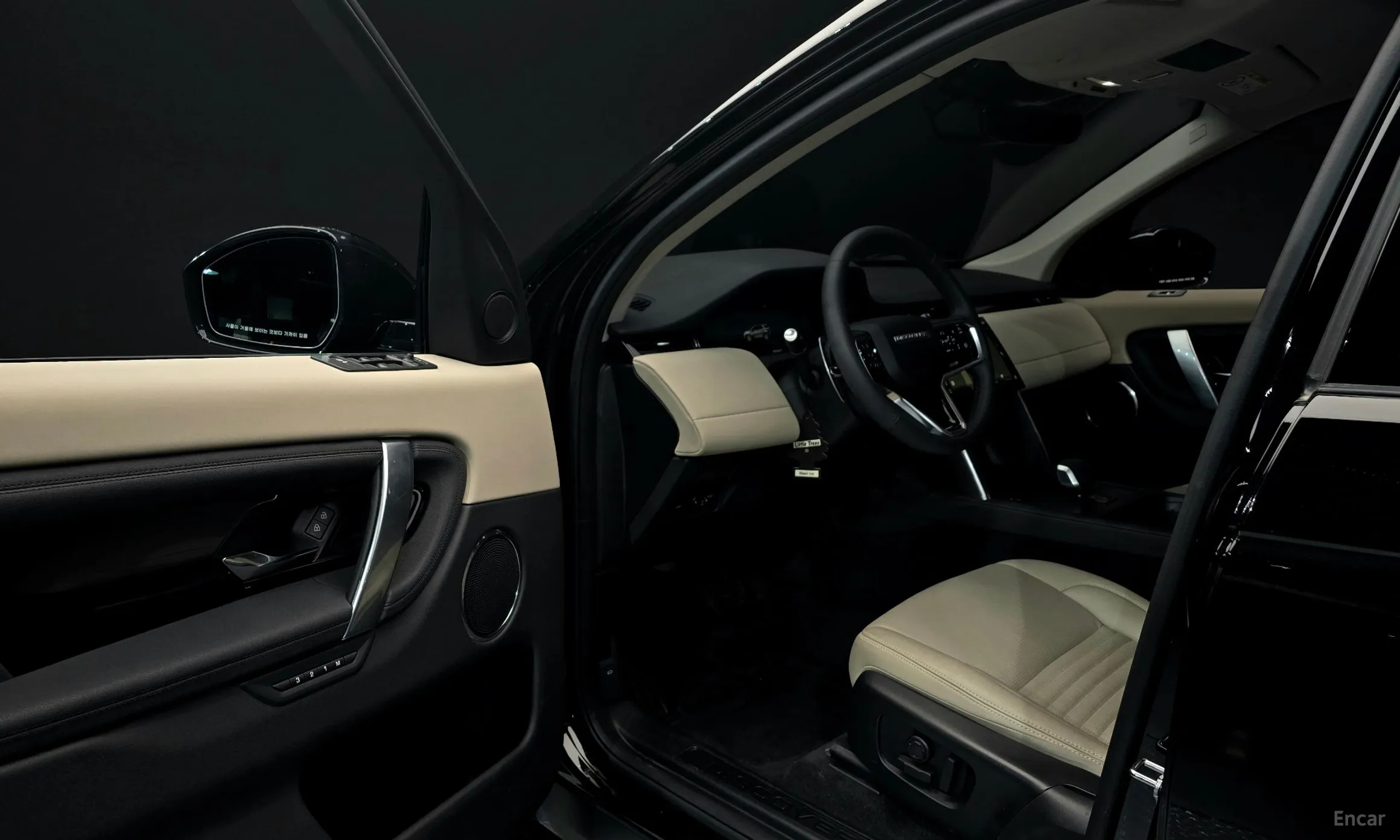 Land Rover Discovery Sports превью 10