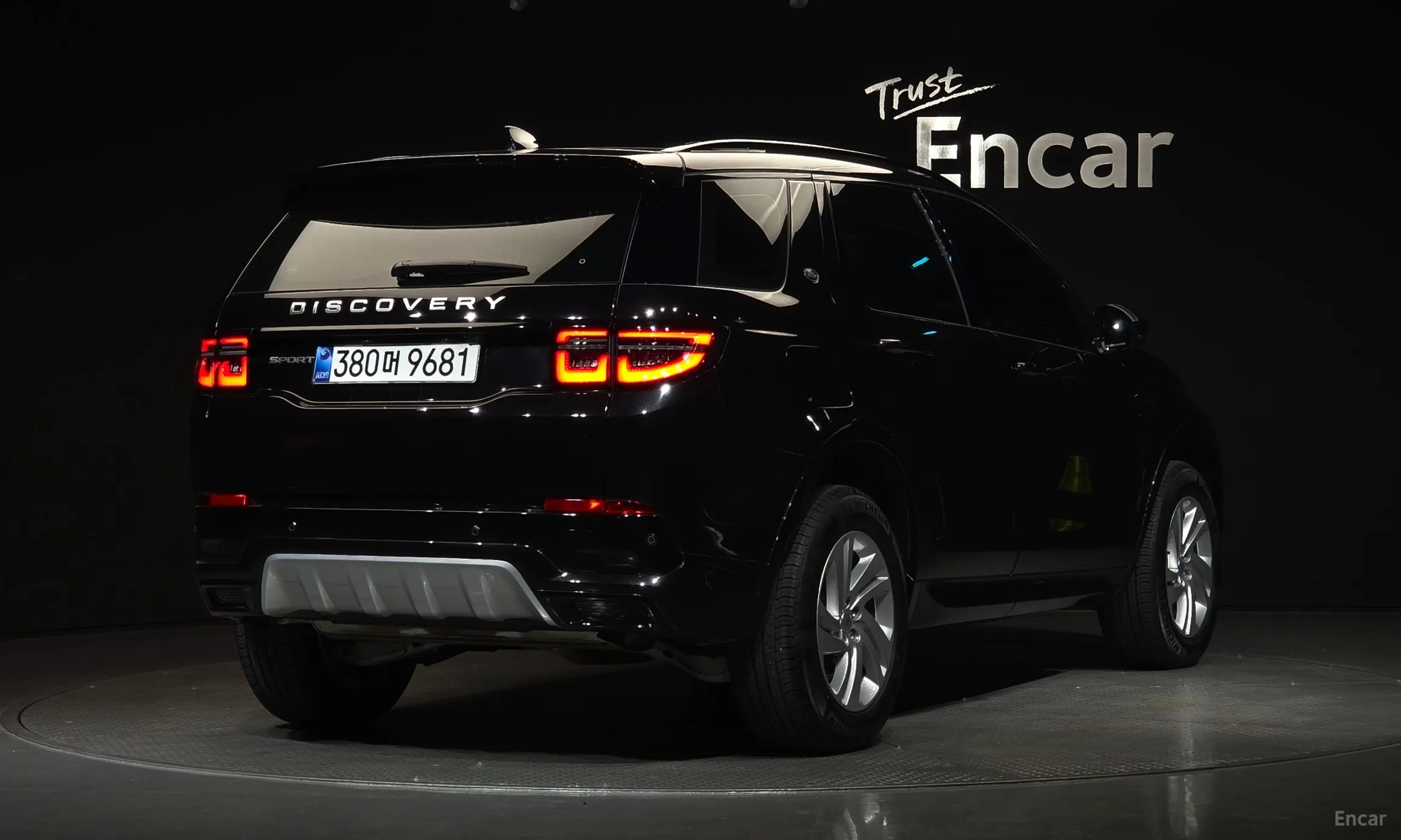 Land Rover Discovery Sports