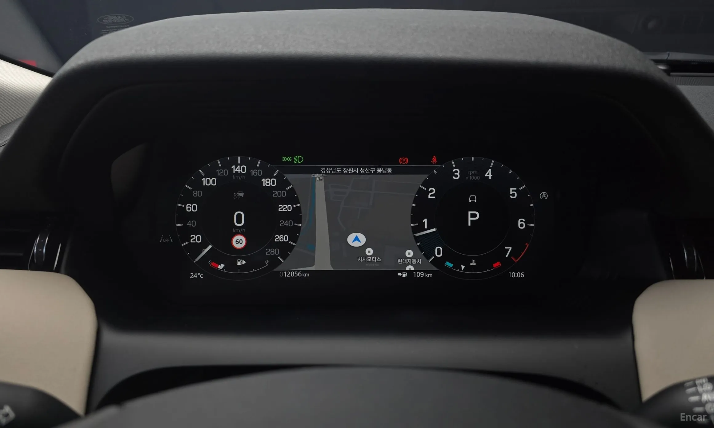 Land Rover Discovery Sports превью 8