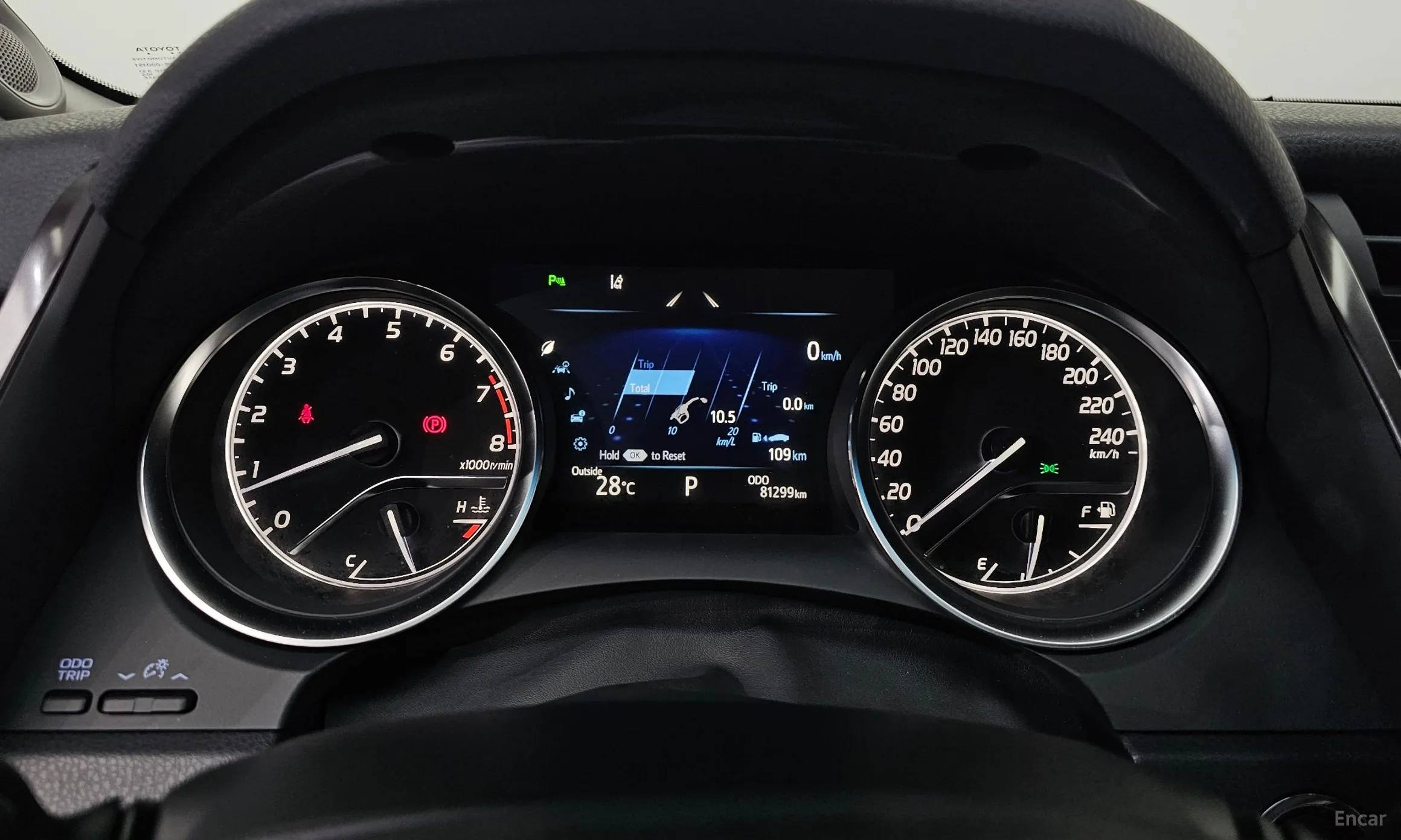 Toyota Camry (XV70) превью 8
