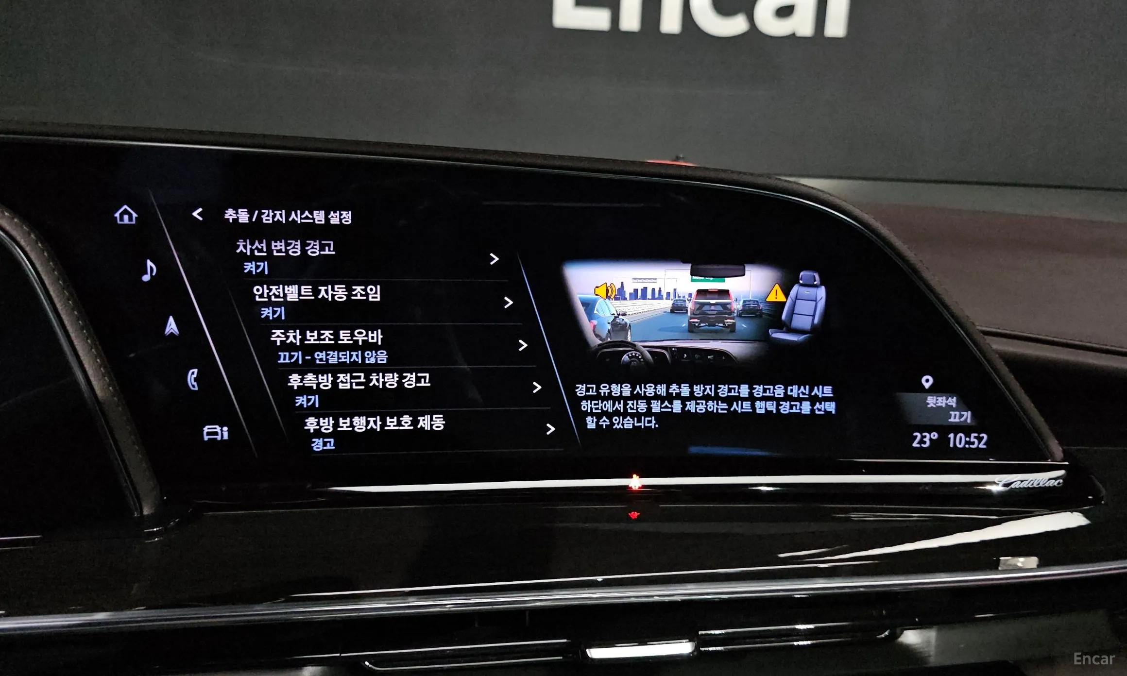 Cadillac Escalade 5th Generation превью 16