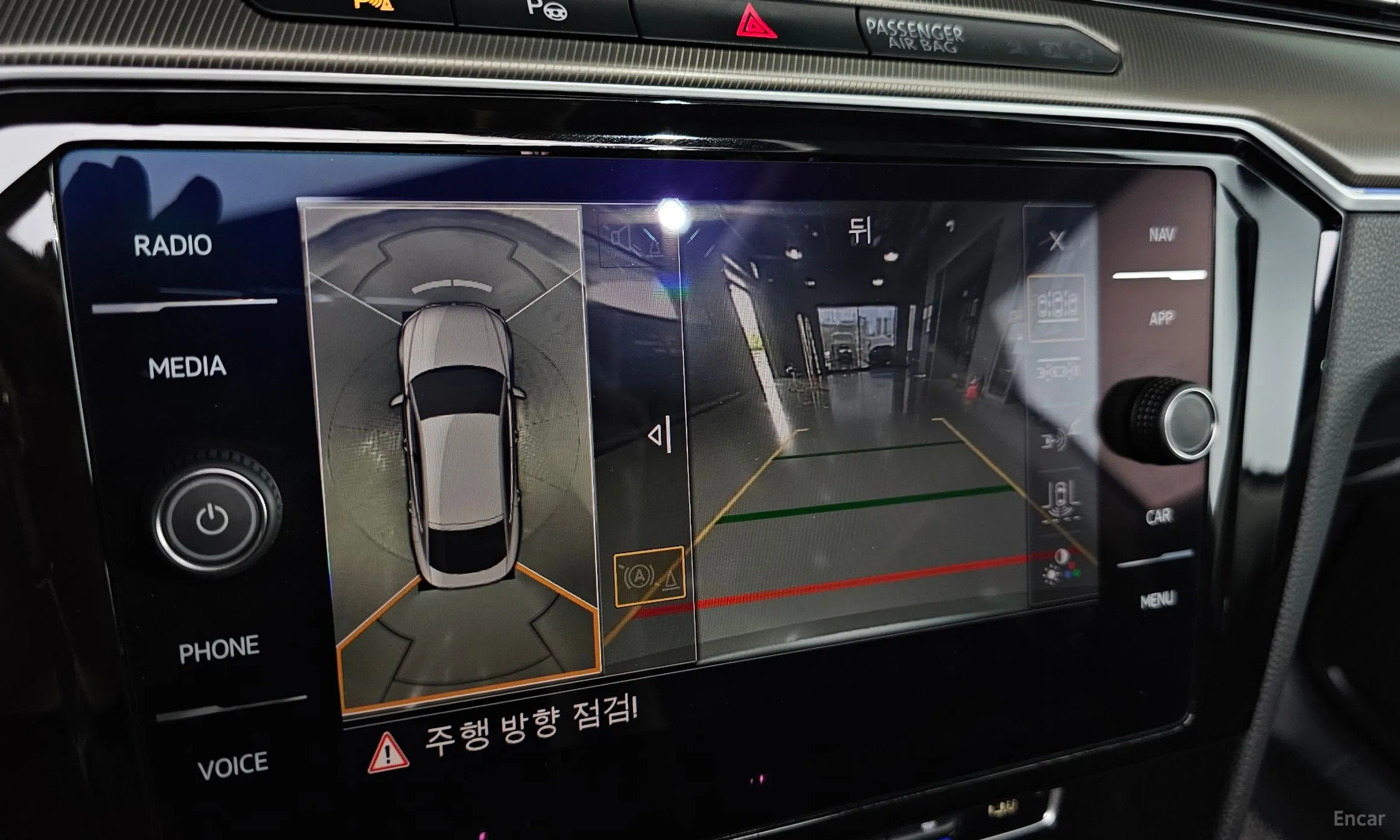 Volkswagen Ateon превью 15