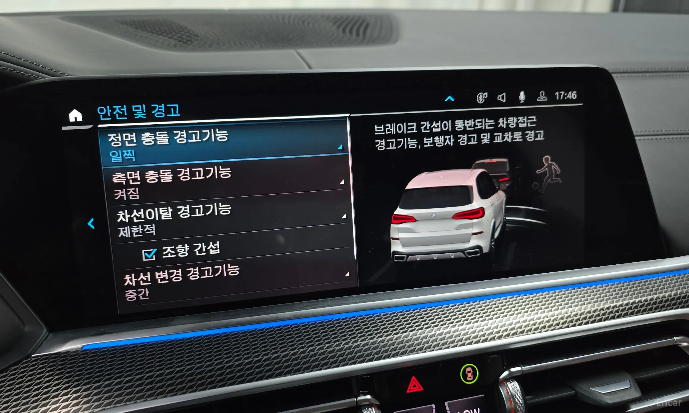 BMW X5 (G05) превью 15