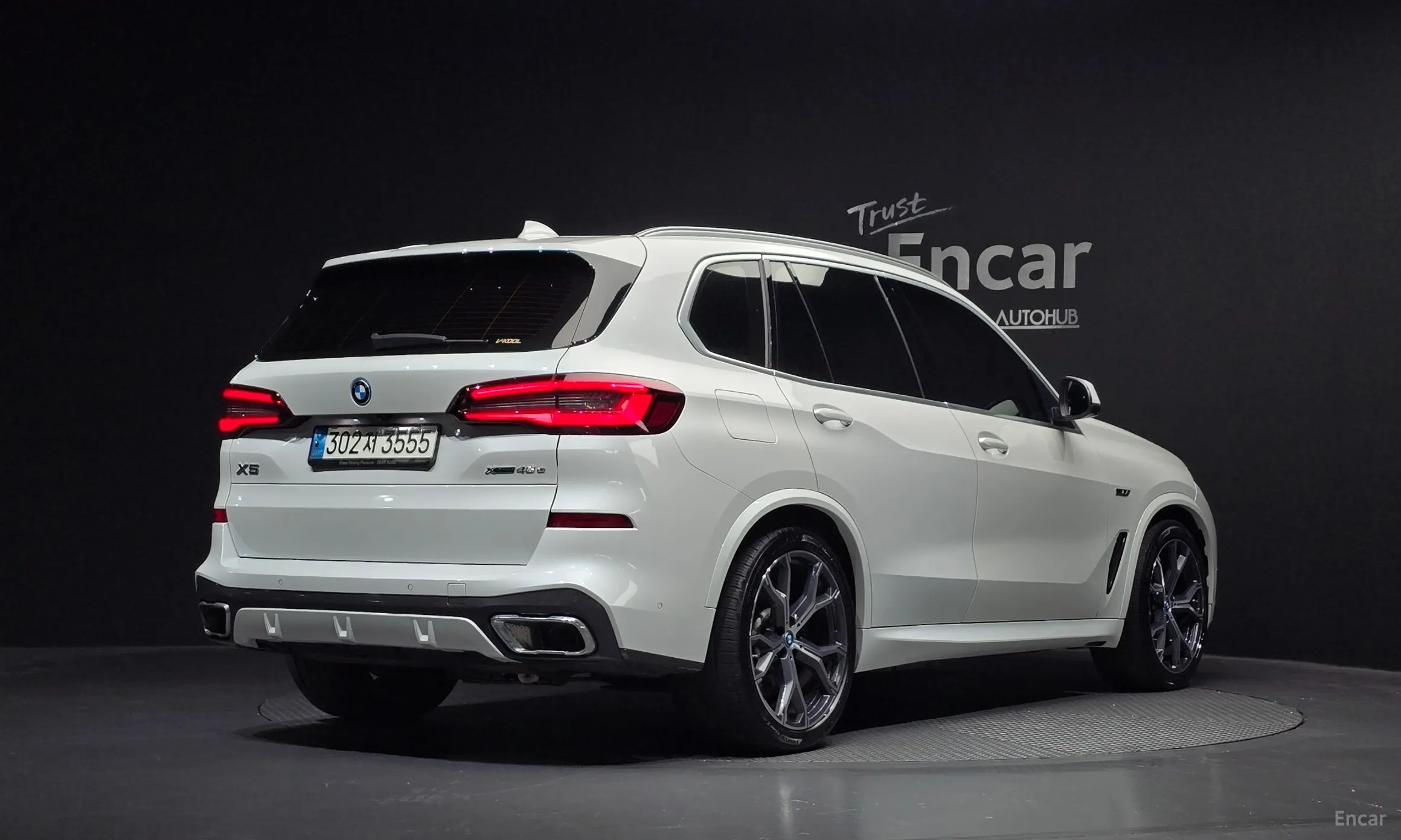 BMW X5 (G05)