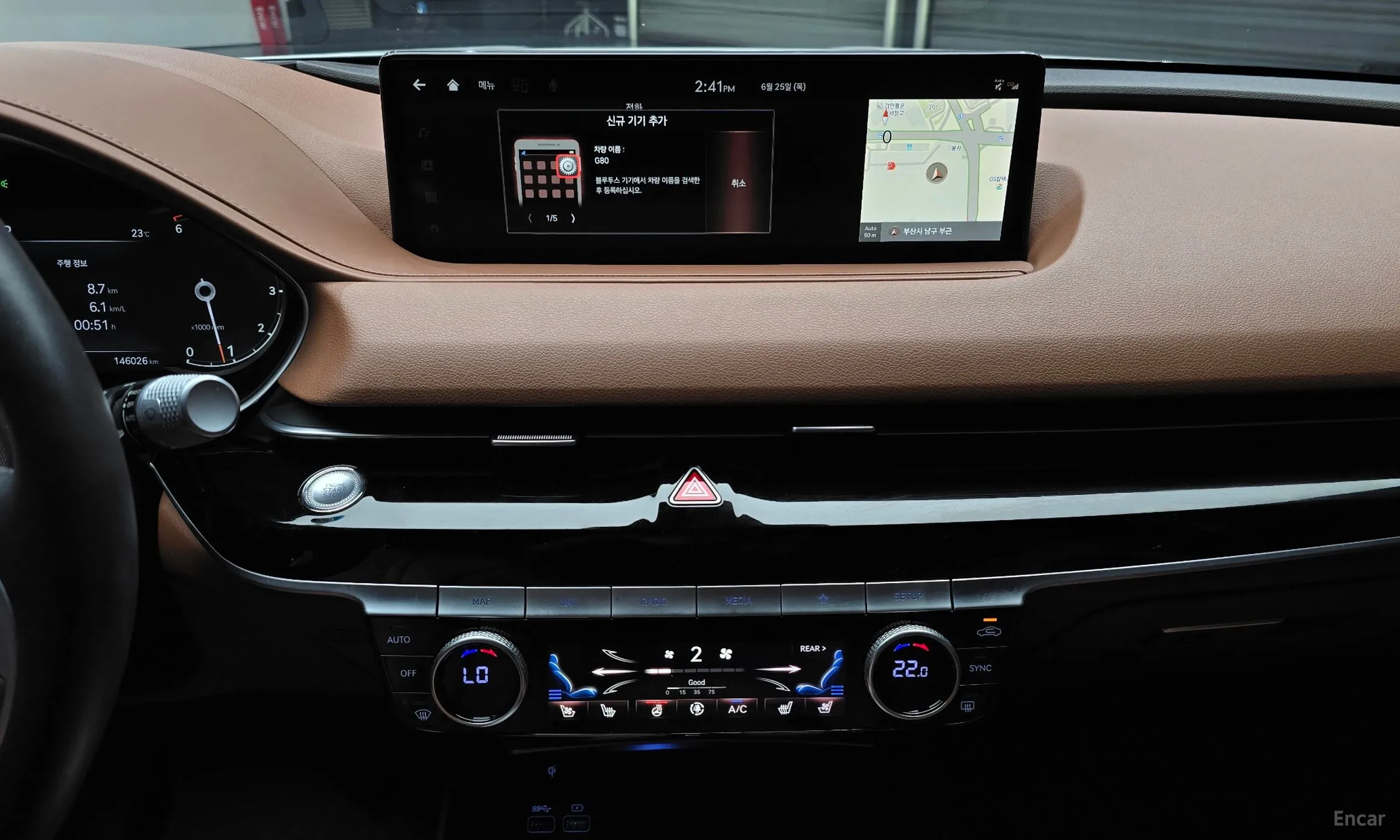 Genesis G80 (RG3) превью 15