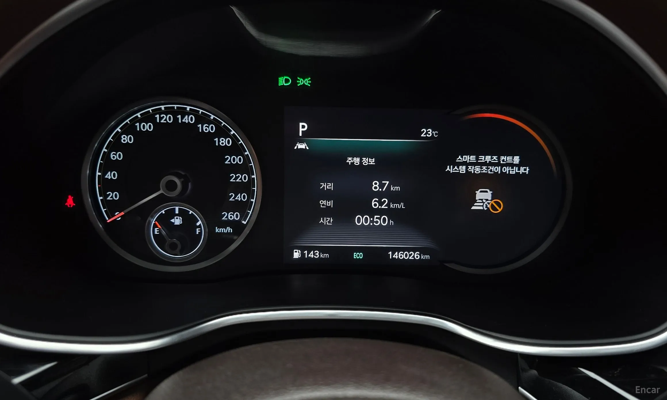 Genesis G80 (RG3) превью 8