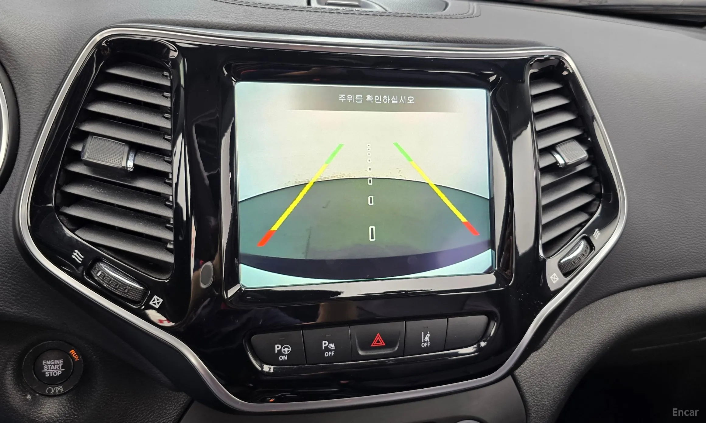 Jeep Cherokee (KL) превью 15