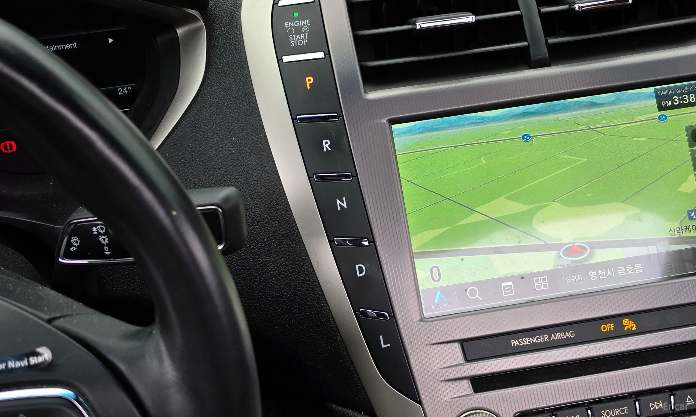 Lincoln New MKZ превью 9