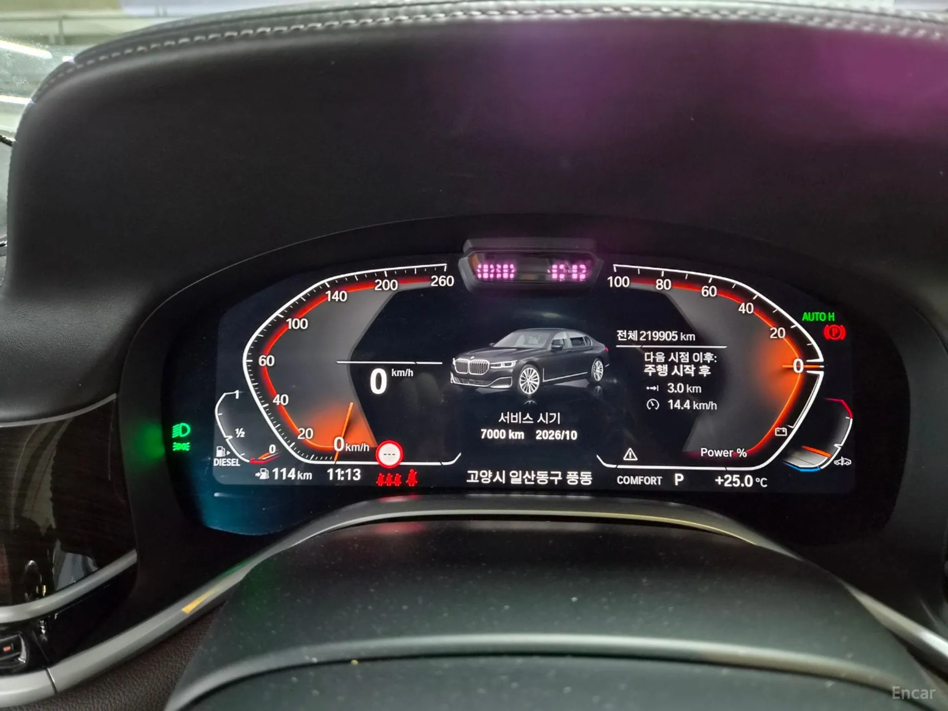 BMW 7 Series (G11) превью 8