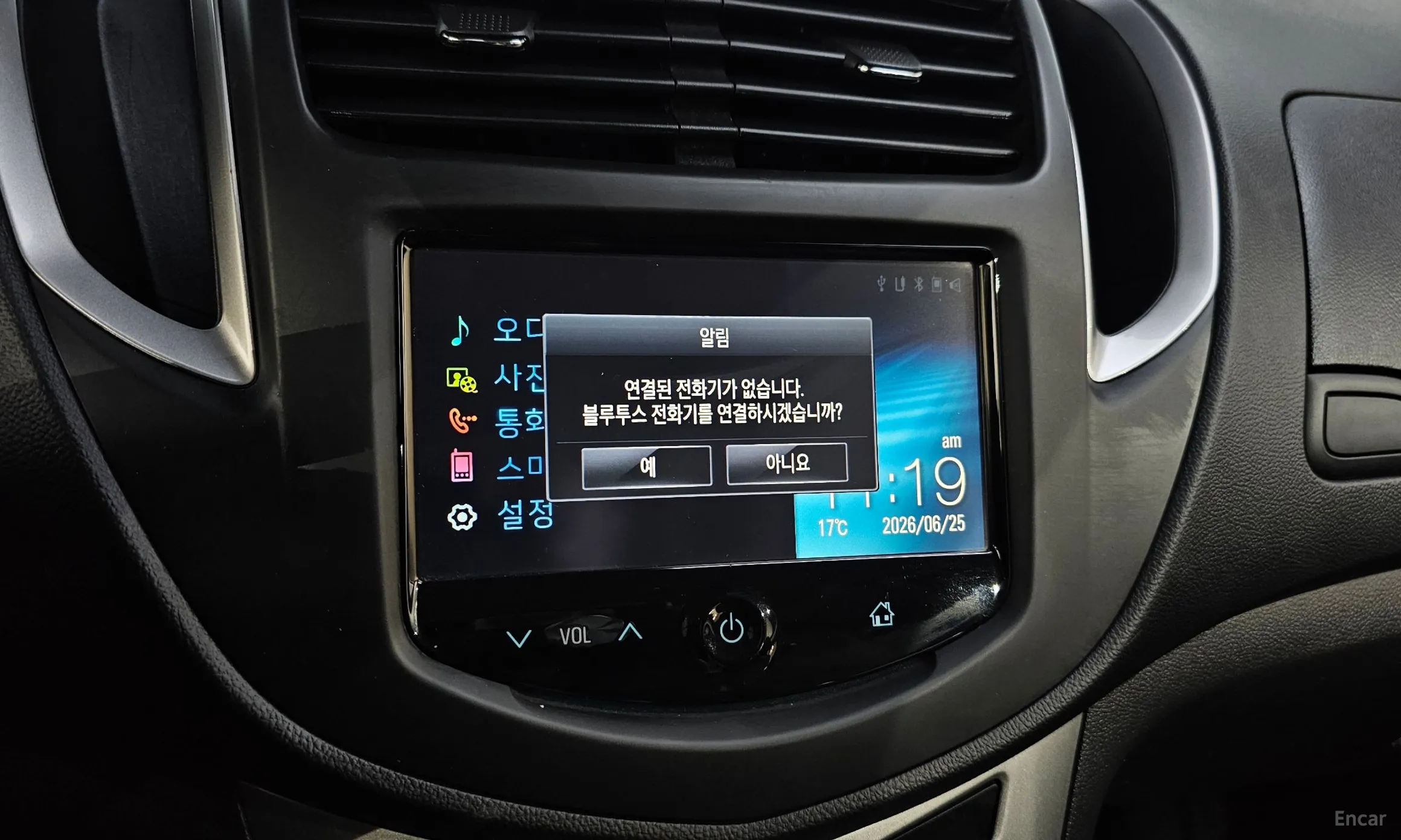 Chevrolet (GM Daewoo) Trax превью 15