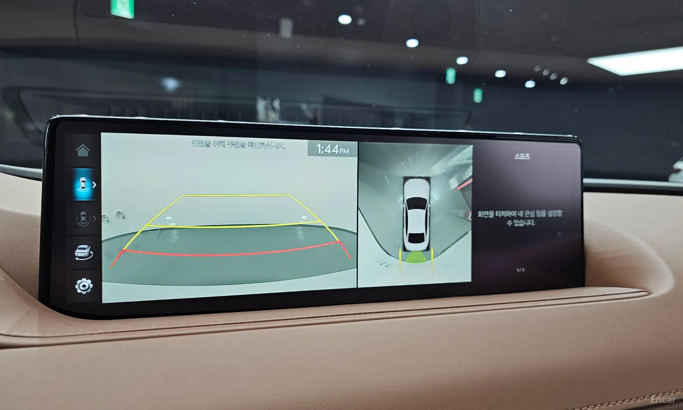 Genesis G80 (RG3) превью 15