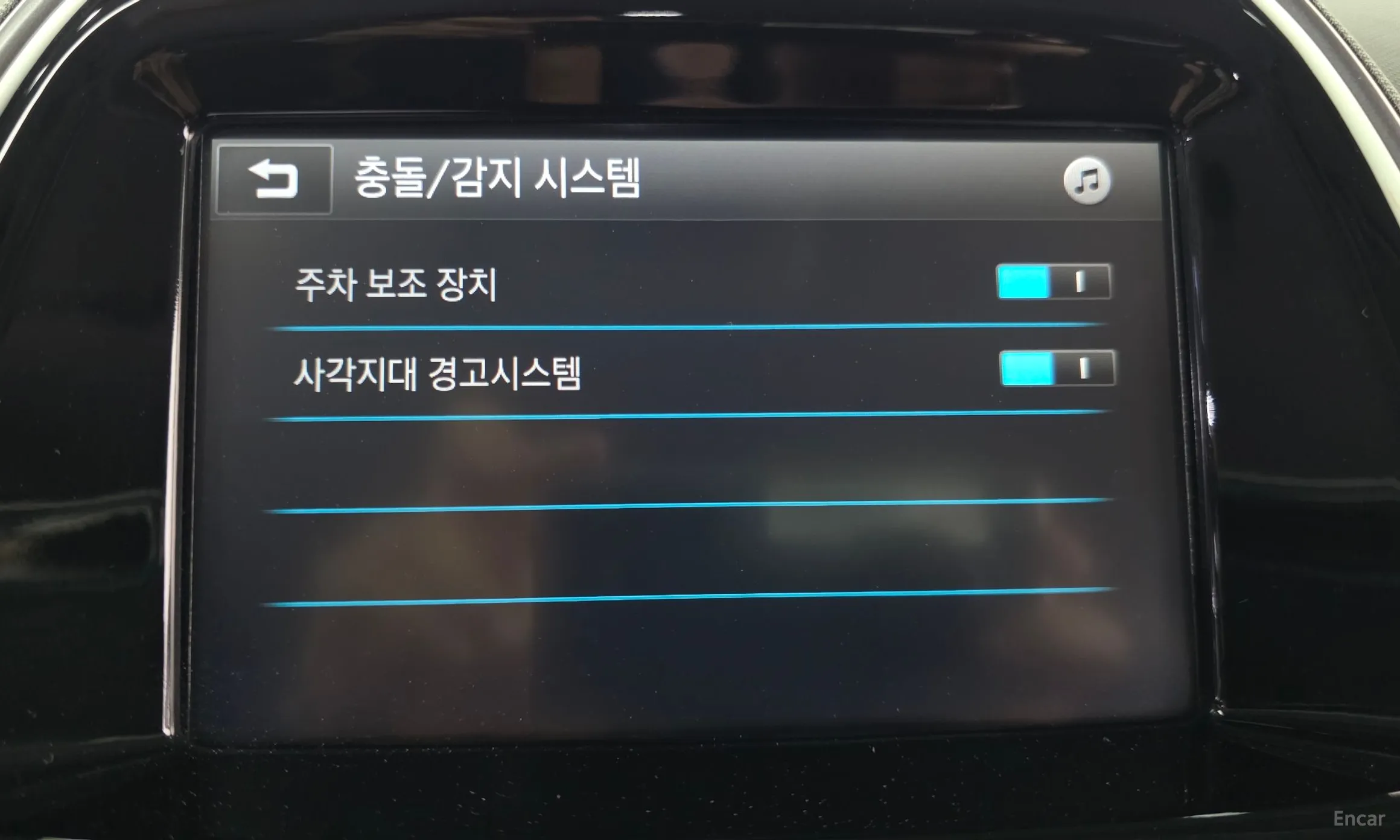 Chevrolet (GM Daewoo) The Next Spark превью 16