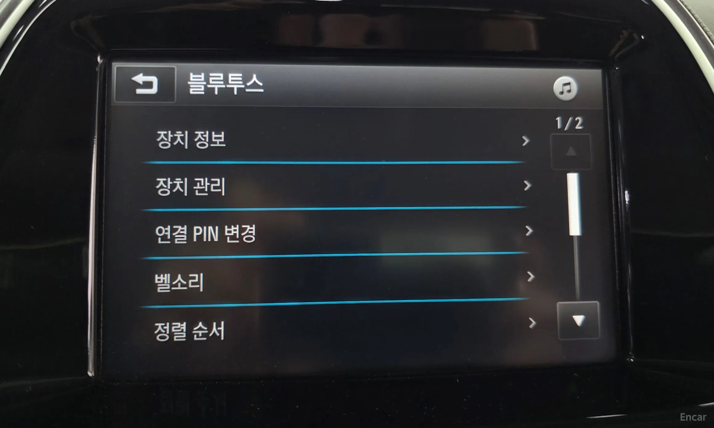 Chevrolet (GM Daewoo) The Next Spark превью 17