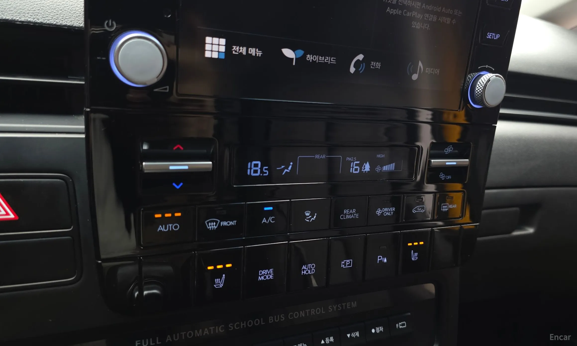 Hyundai Staria превью 17