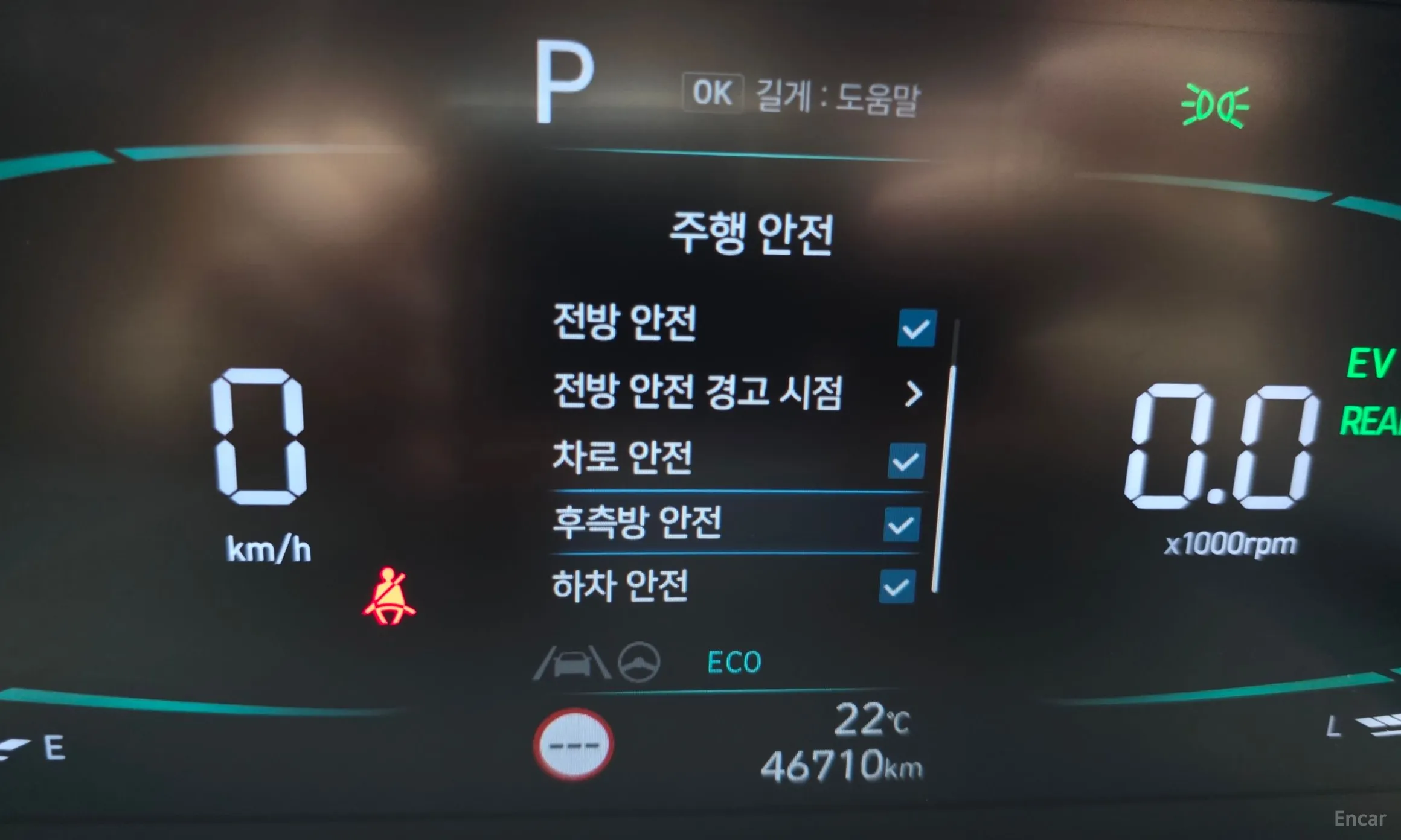 Hyundai Staria превью 18