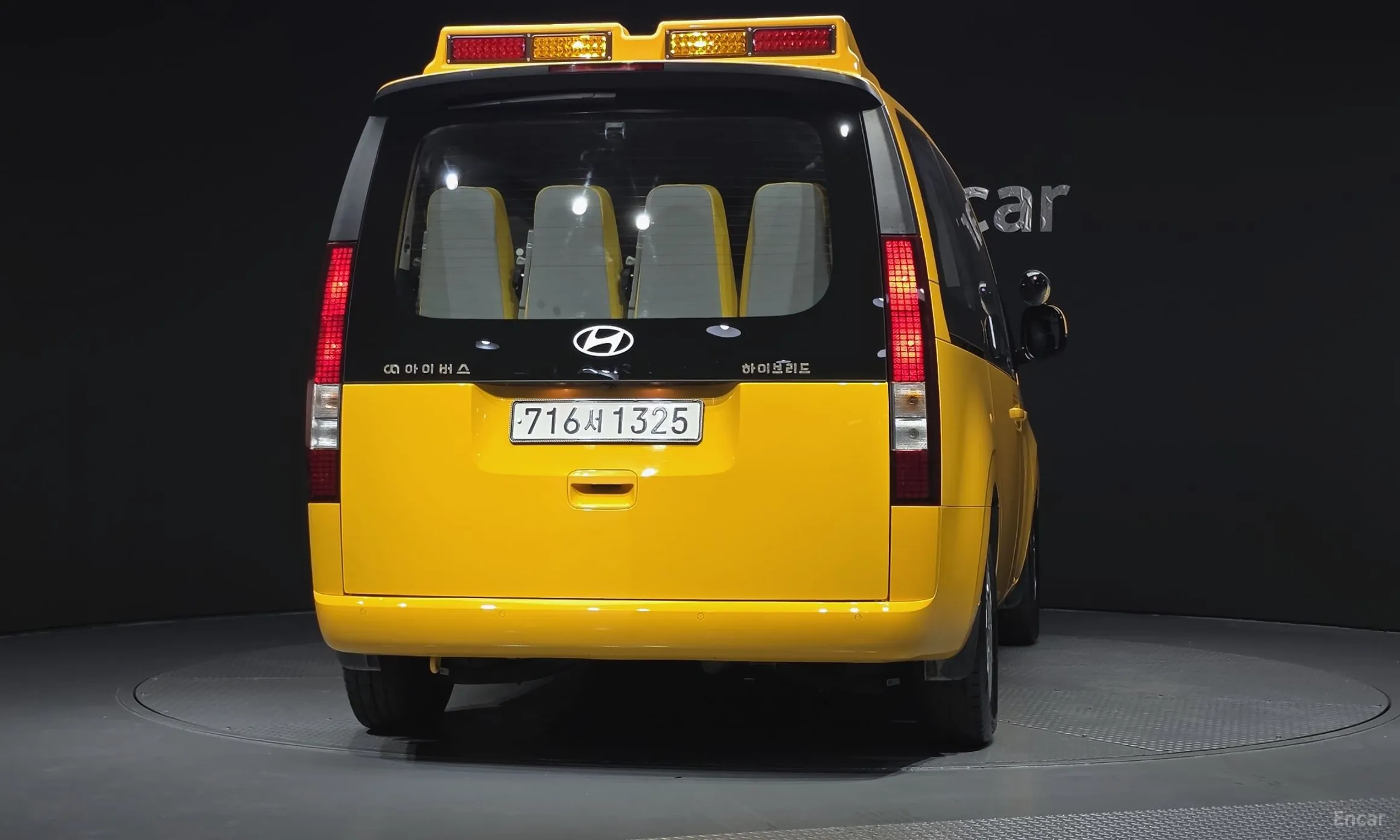Hyundai Staria превью 4
