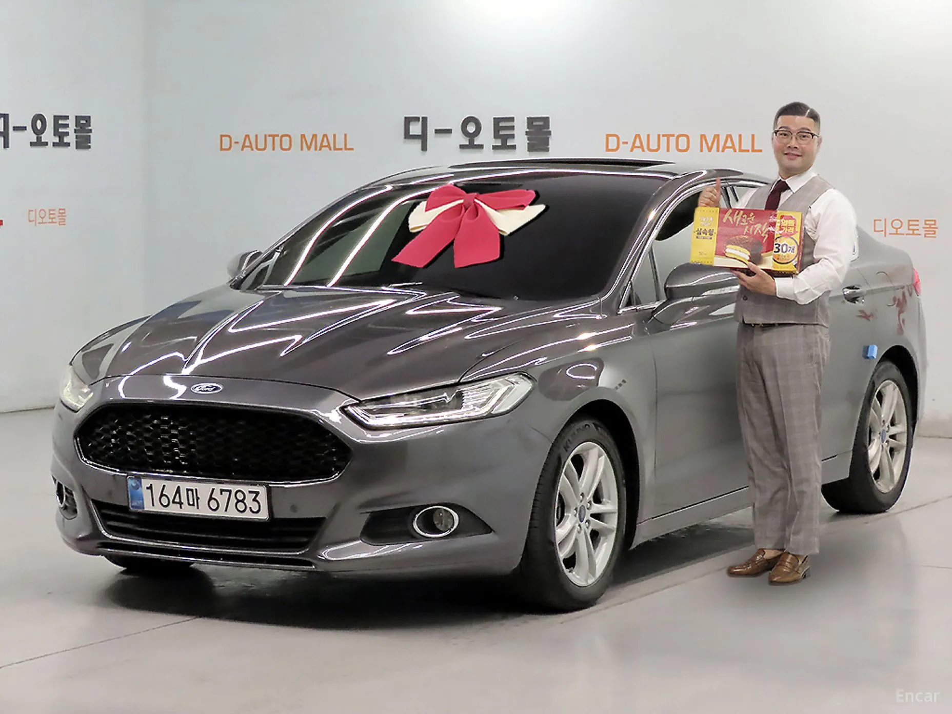 Ford Mondeo 4th Generation